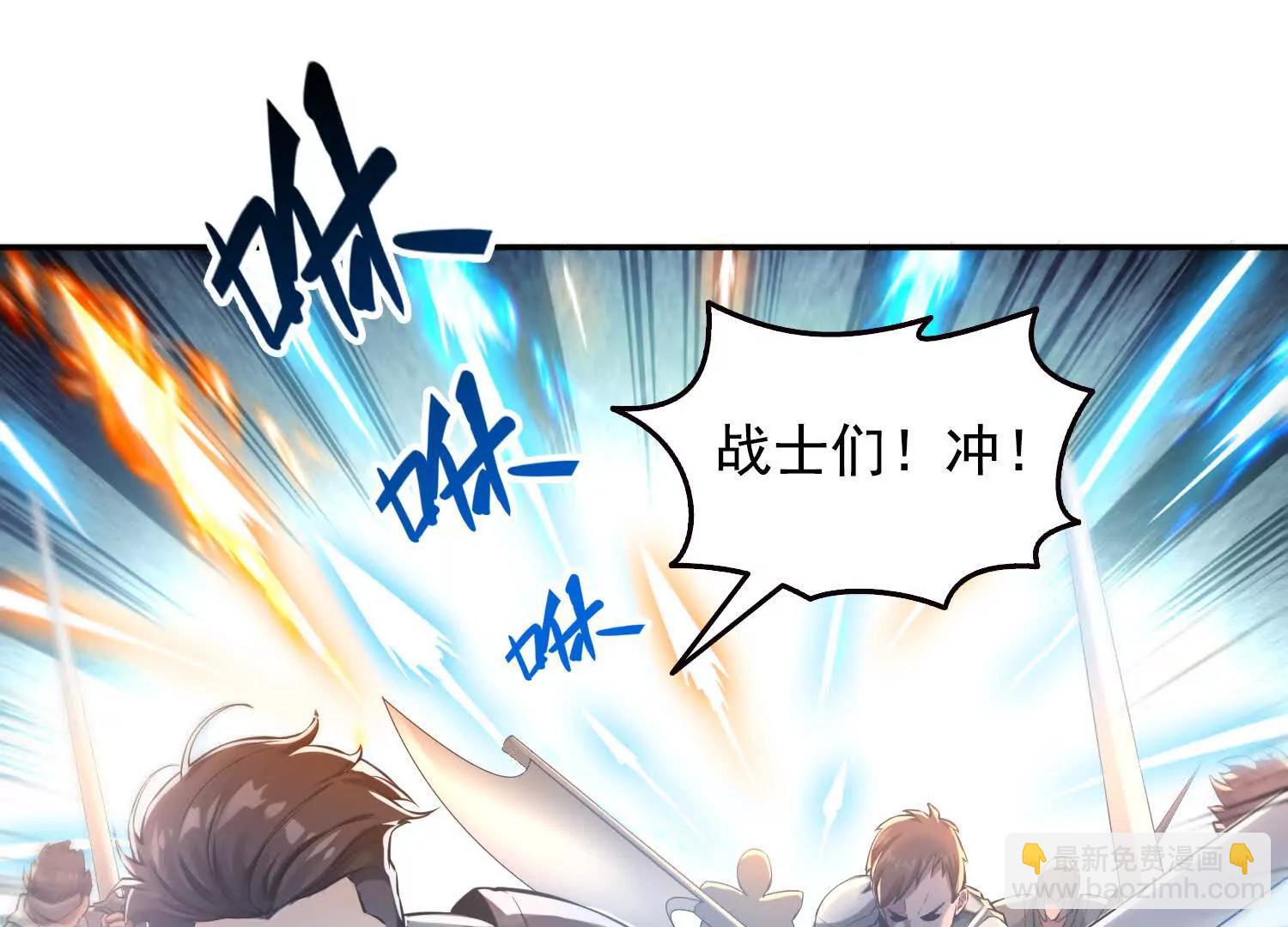 056猎杀时刻(1/2)-第57话