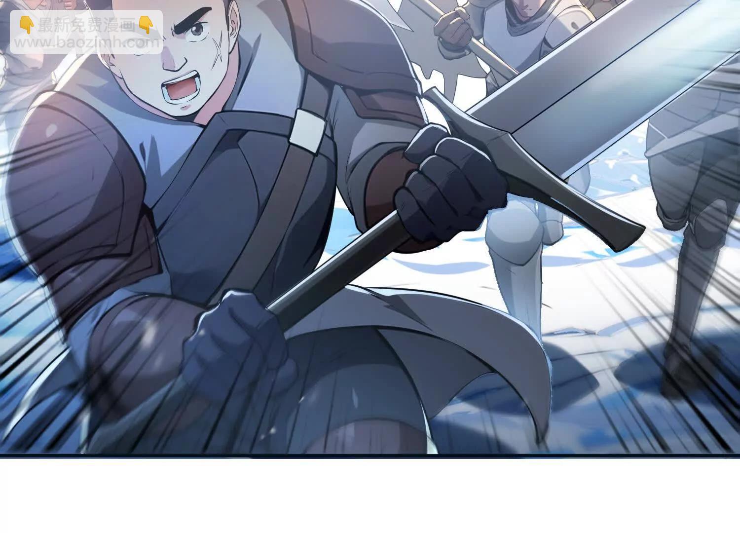 056猎杀时刻(1/2)-第57话