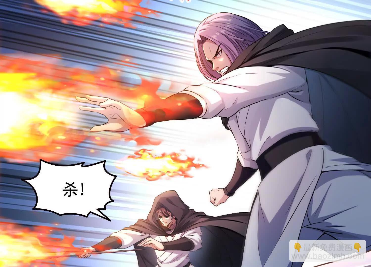 056猎杀时刻(1/2)-第57话