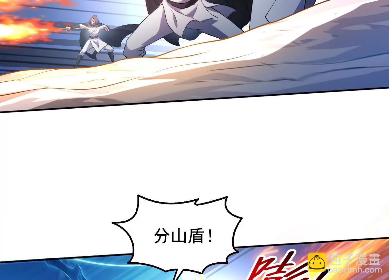 056猎杀时刻(1/2)-第57话