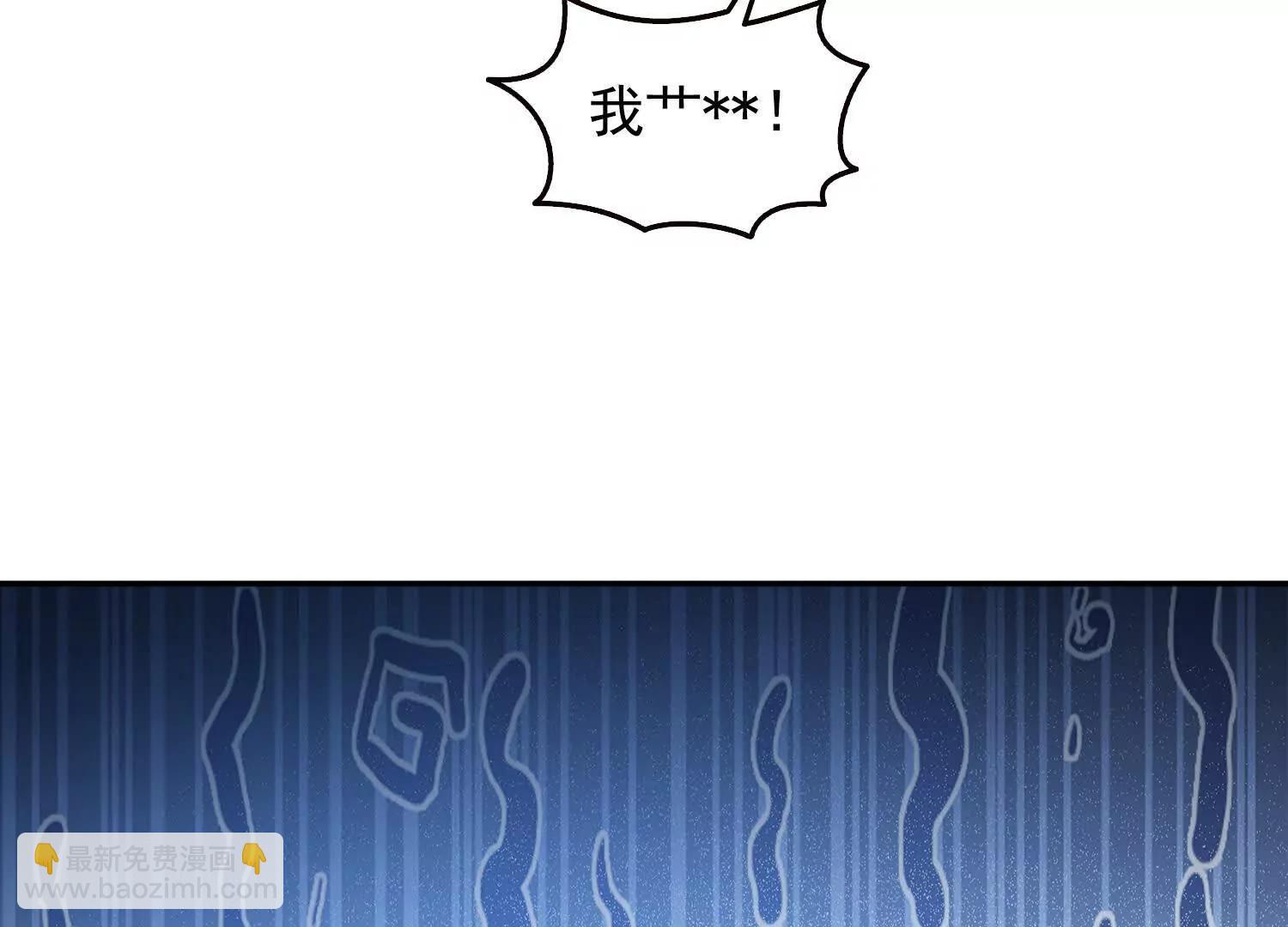 058青莽小队(1/2)-第59话