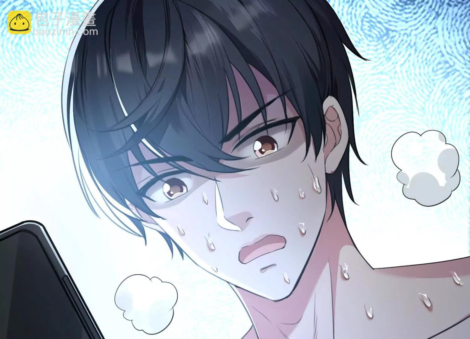 058青莽小队(1/2)-第59话