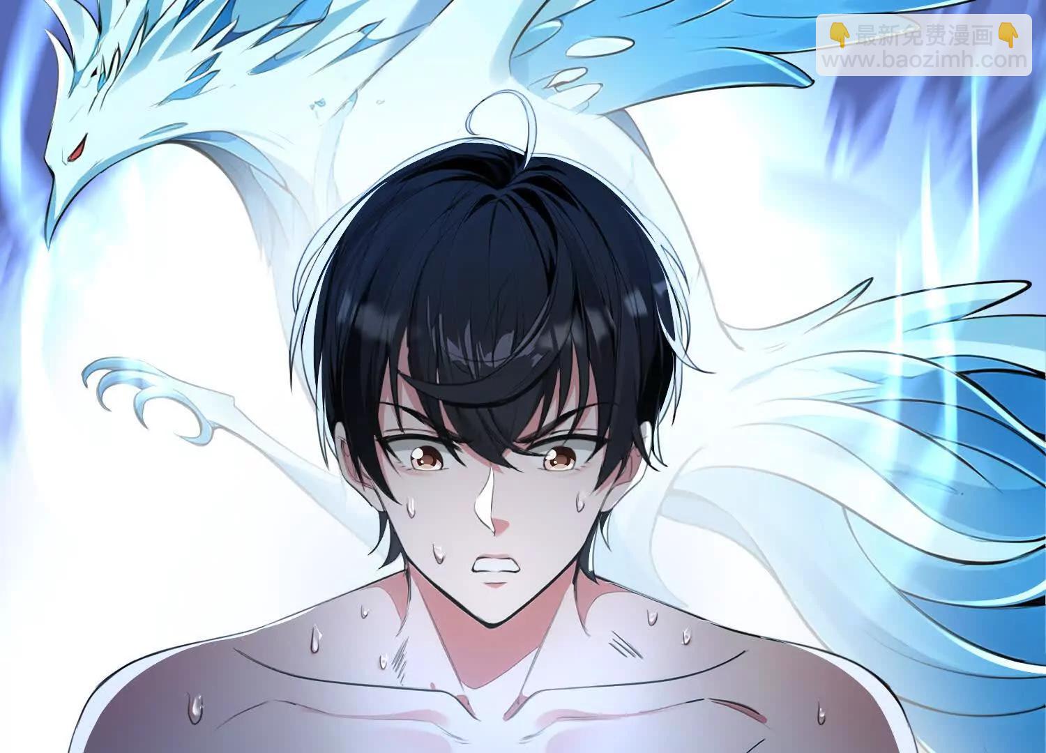 058青莽小队(1/2)-第59话