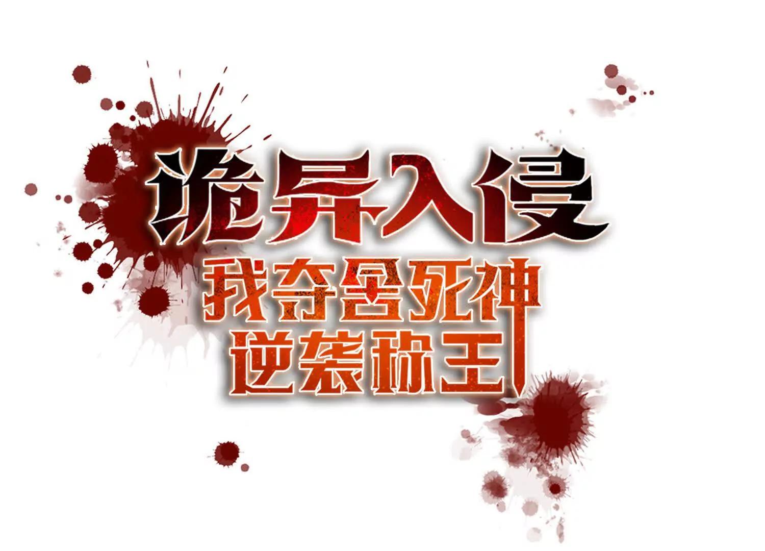 060打她屁屁(1/2)-第61话