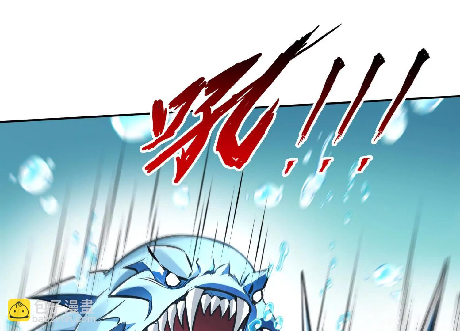 060打她屁屁(1/2)-第61话