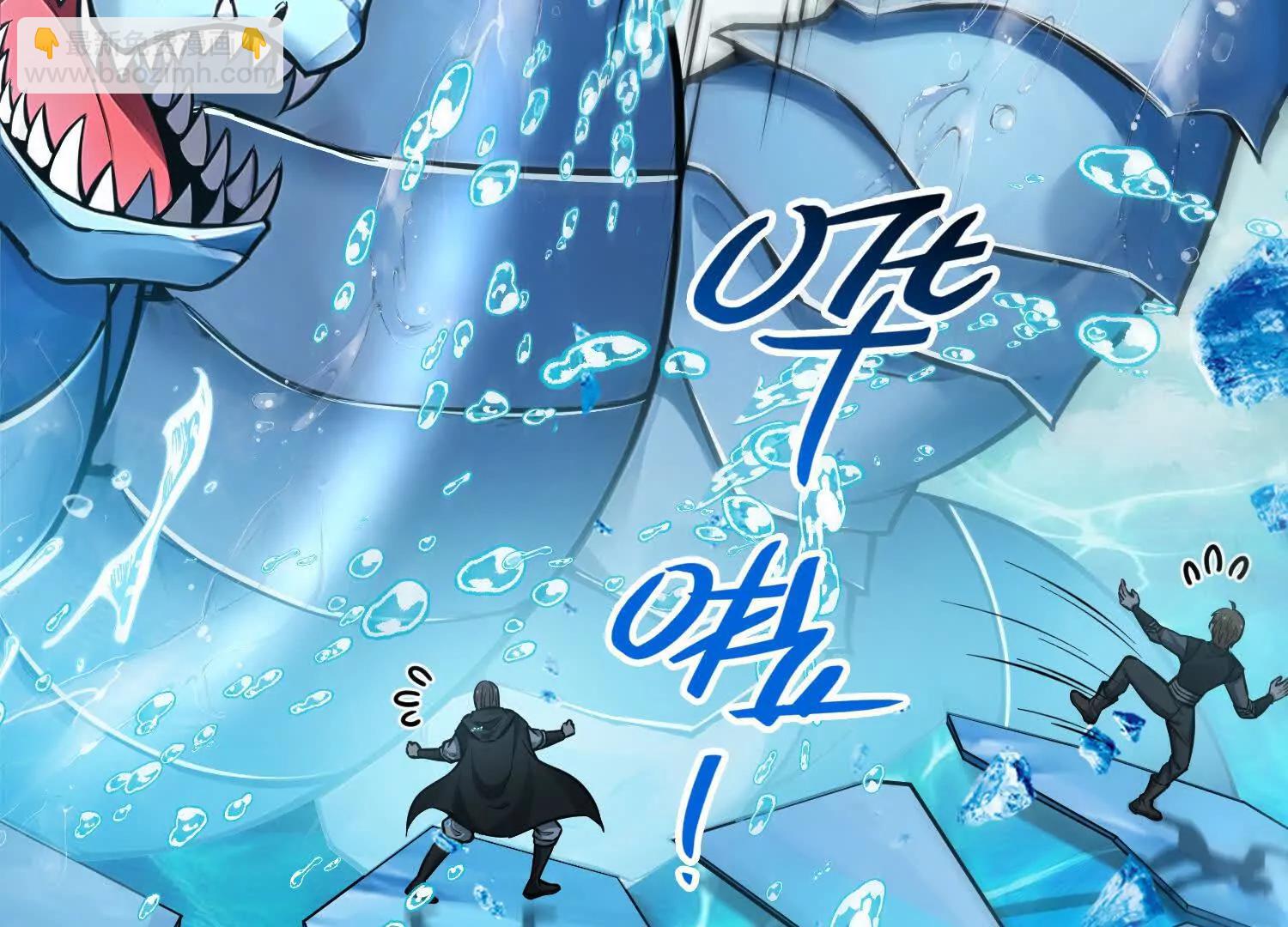 060打她屁屁(1/2)-第61话