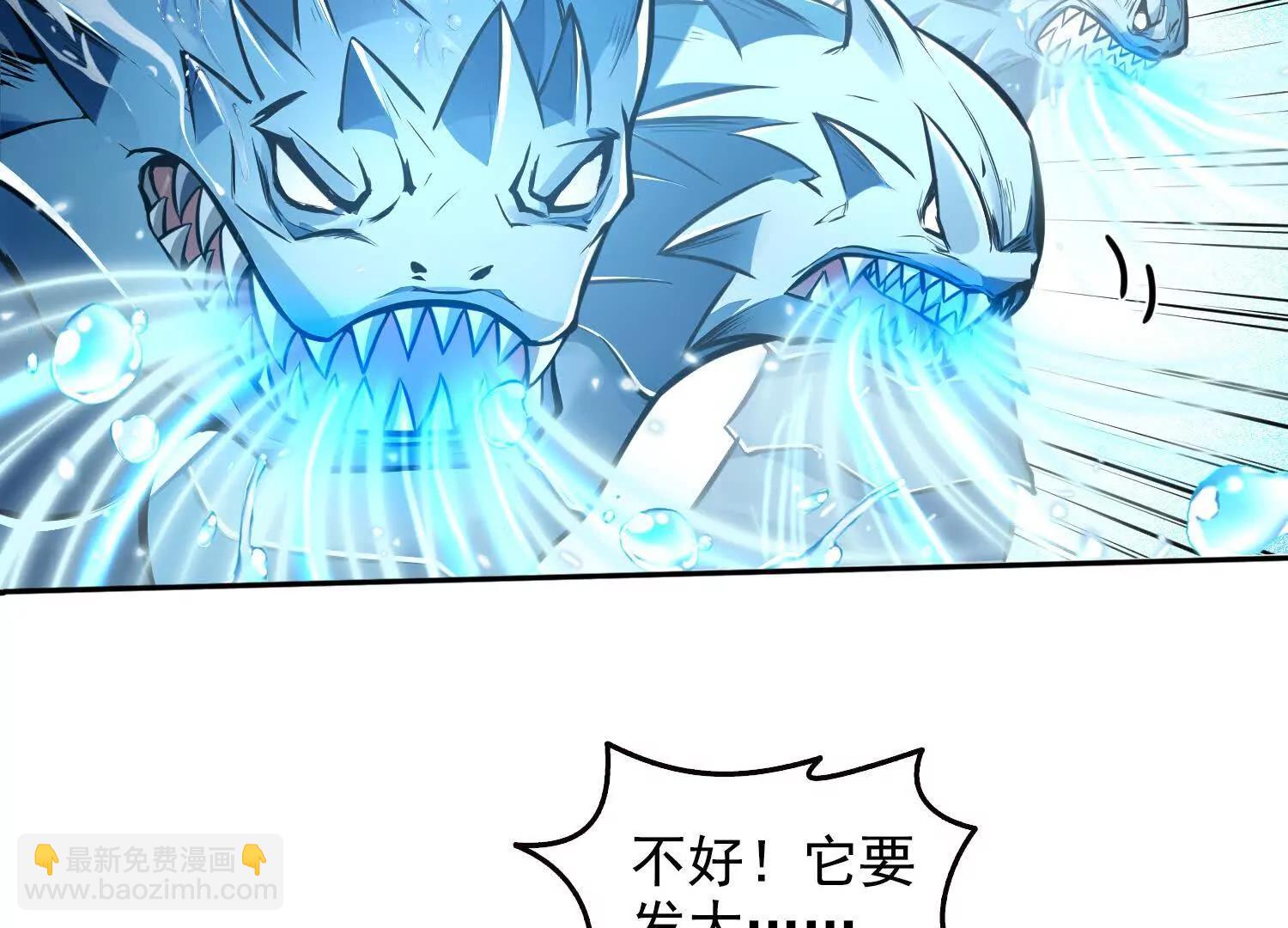 060打她屁屁(1/2)-第61话