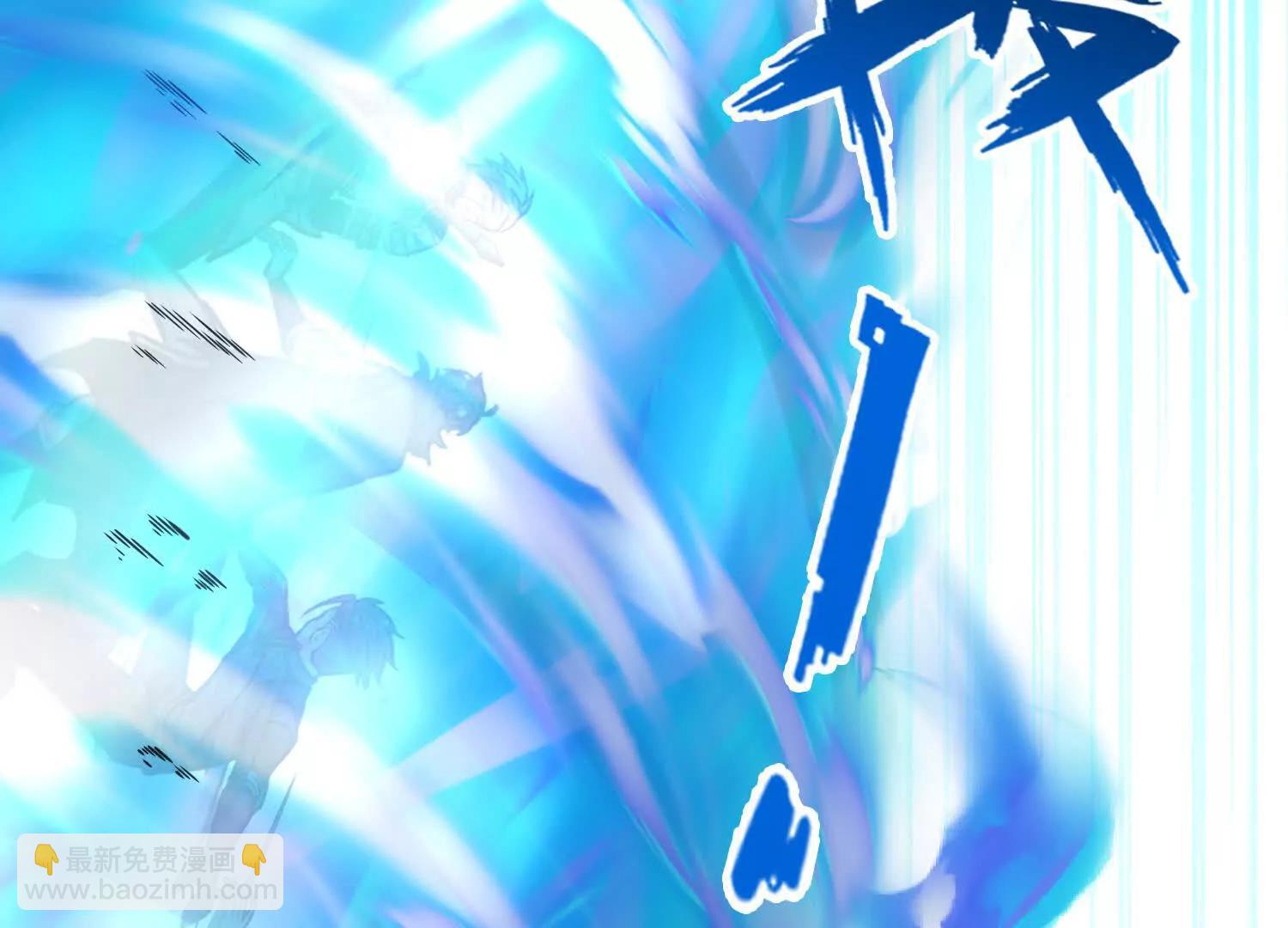 060打她屁屁(1/2)-第61话