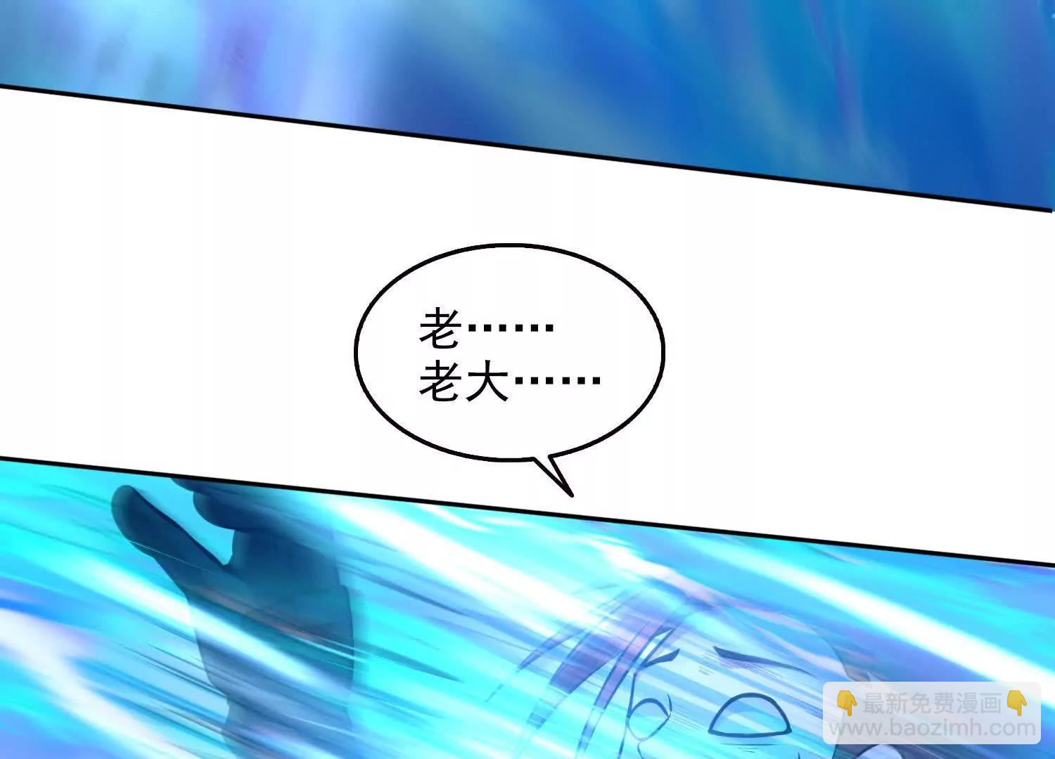 060打她屁屁(1/2)-第61话