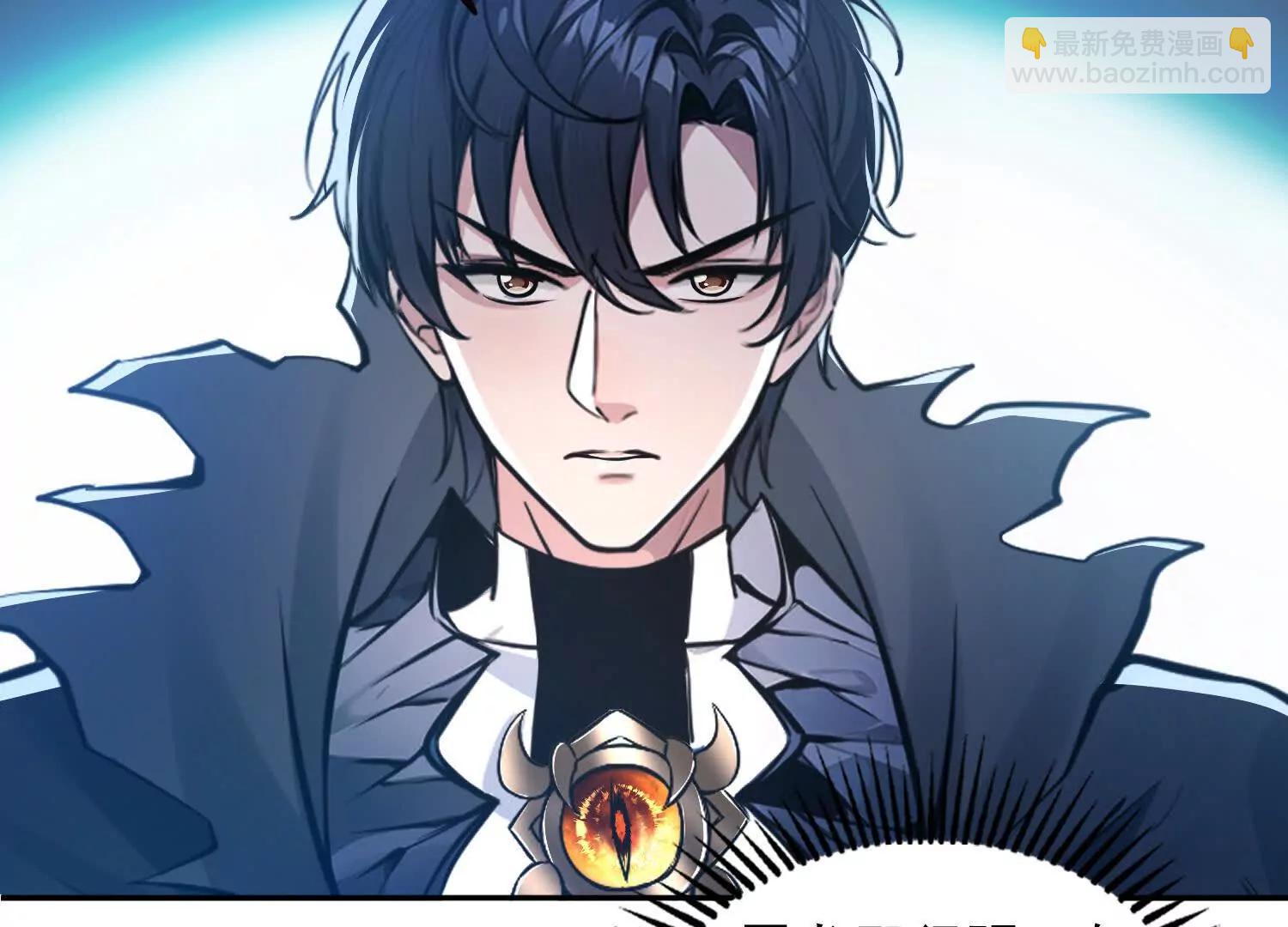 060打她屁屁(1/2)-第61话