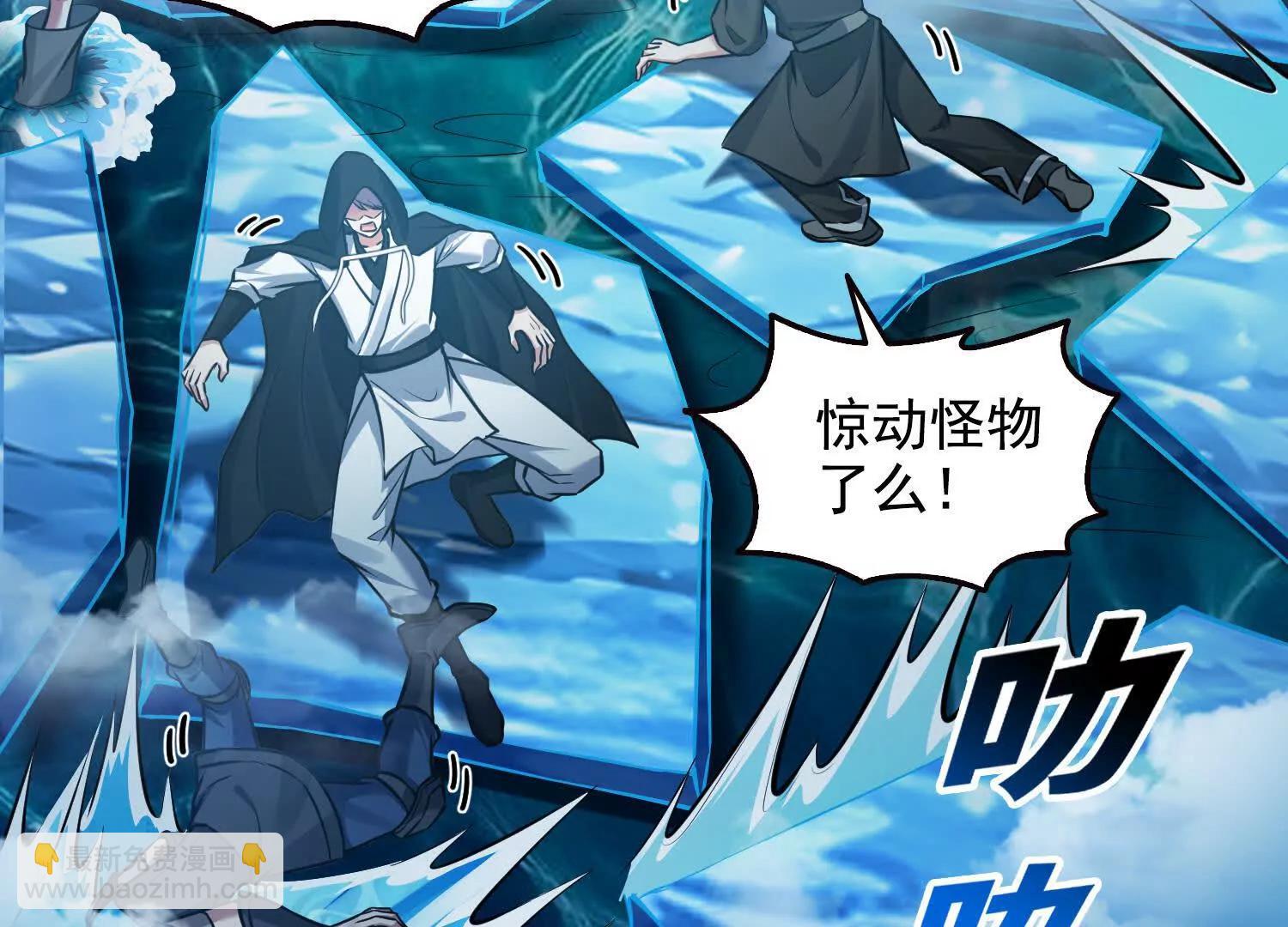 060打她屁屁(1/2)-第61话