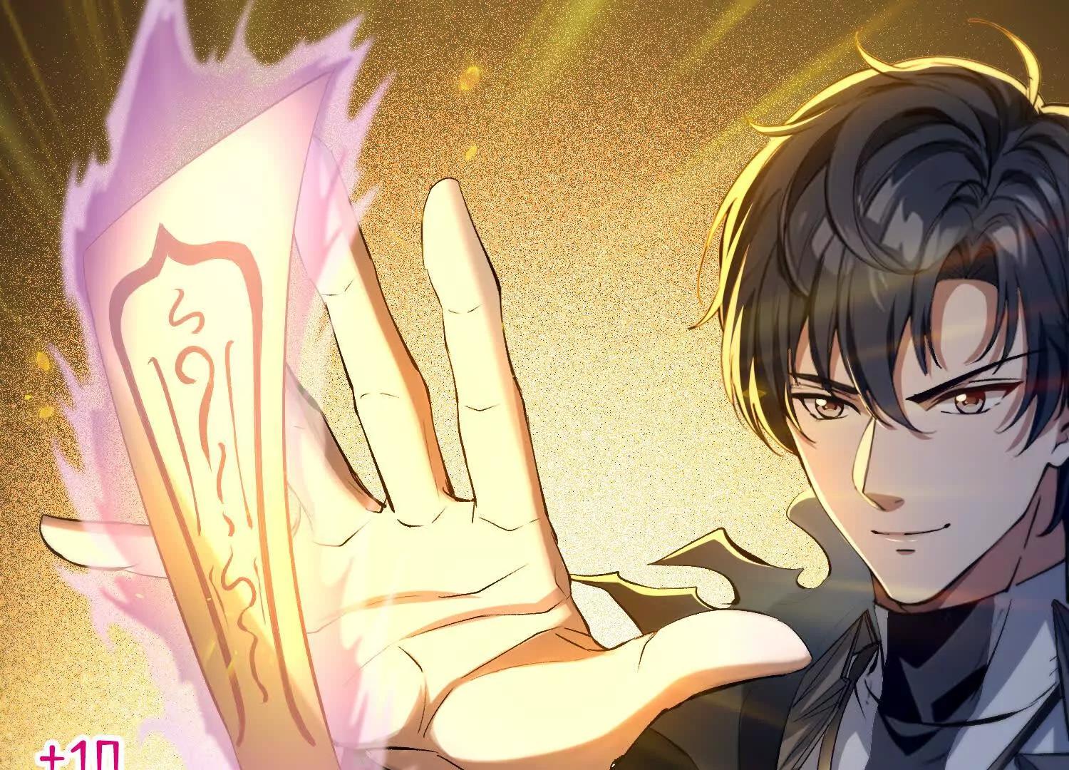 062冰佣活了(1/2)-第63话