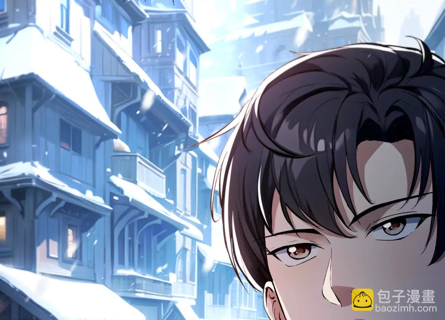 062冰佣活了(1/2)-第63话