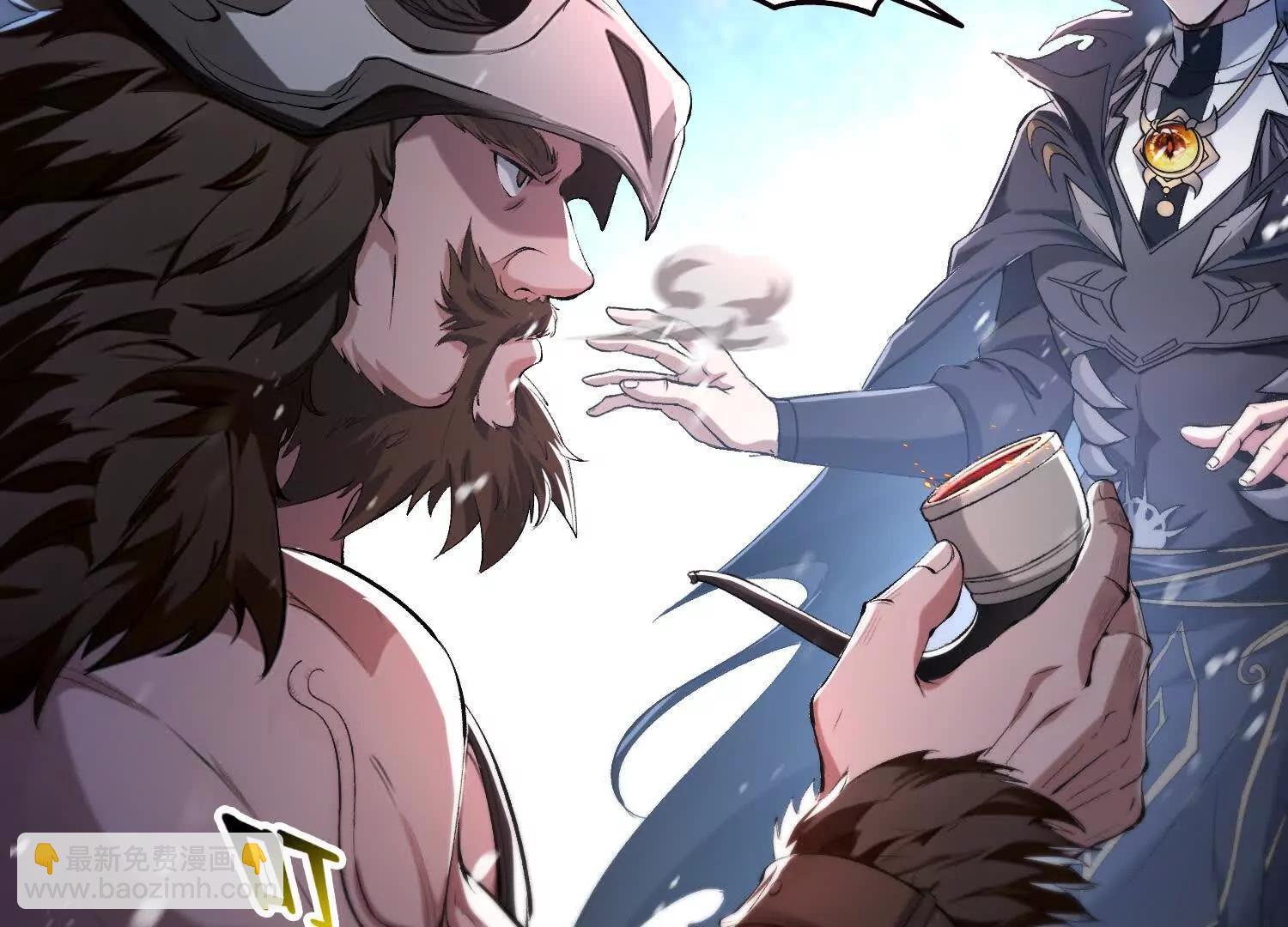 062冰佣活了(1/2)-第63话