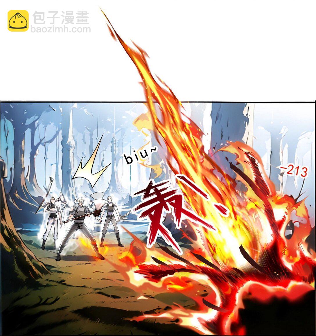 006 神秘的&ldquo;鱼目&rdquo;-第7话