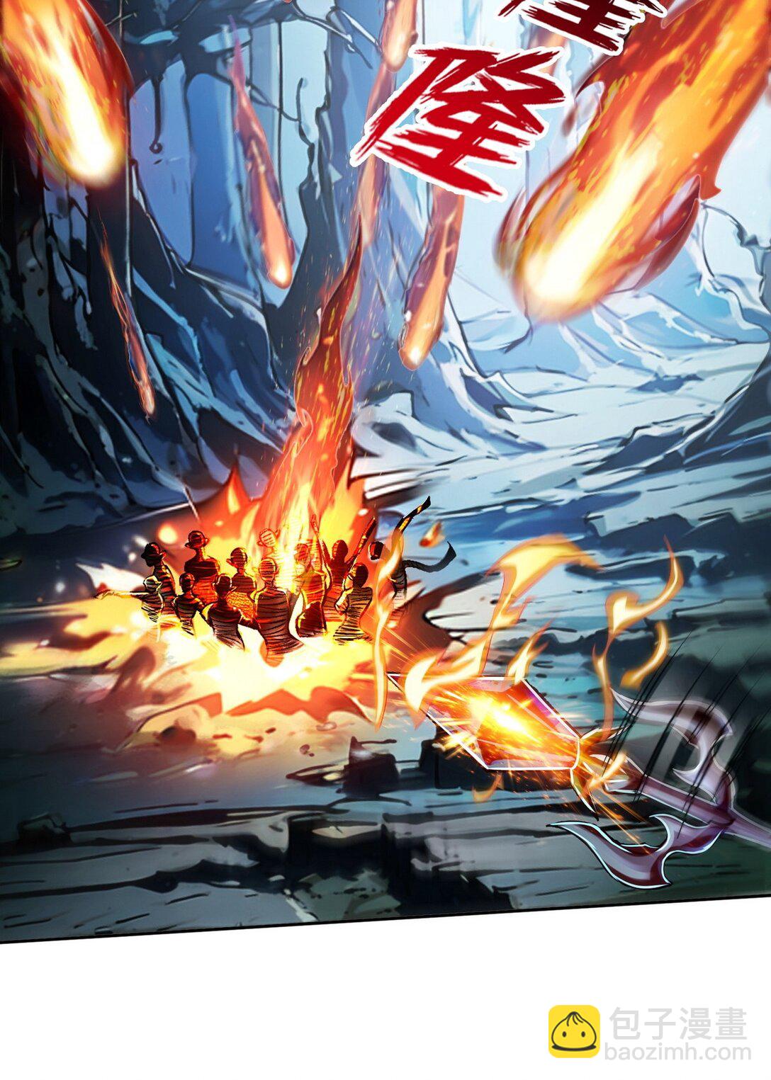 006 神秘的&ldquo;鱼目&rdquo;-第7话