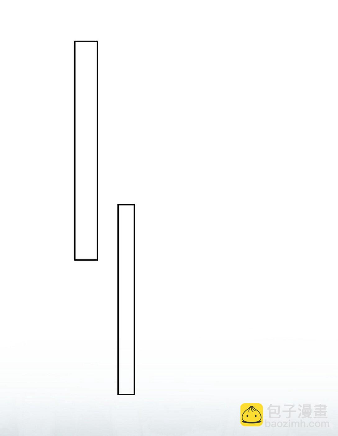 008 第二次PY交易-第9话