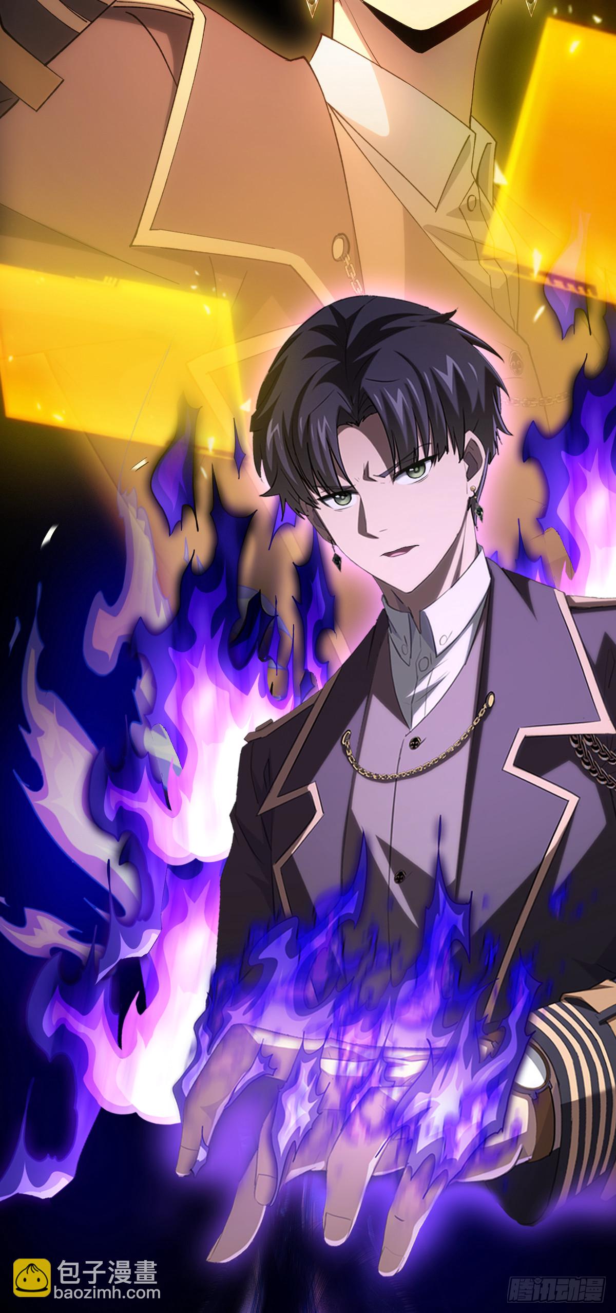 预告【7月26日上线】-第1话