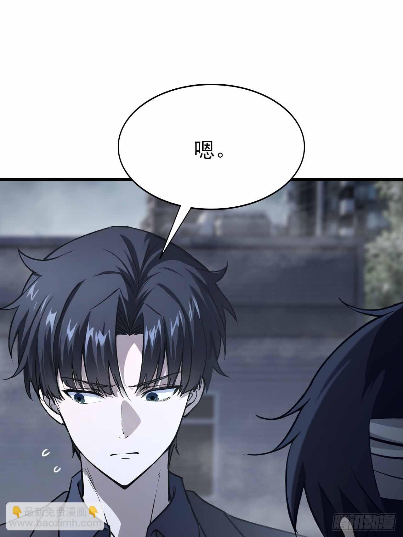 第100话 安息之地(1/2)-第101话