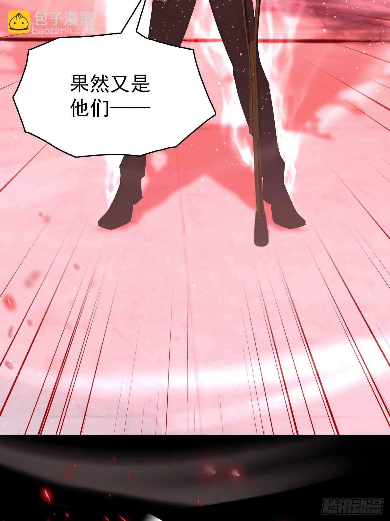 第100话 安息之地(1/2)-第101话