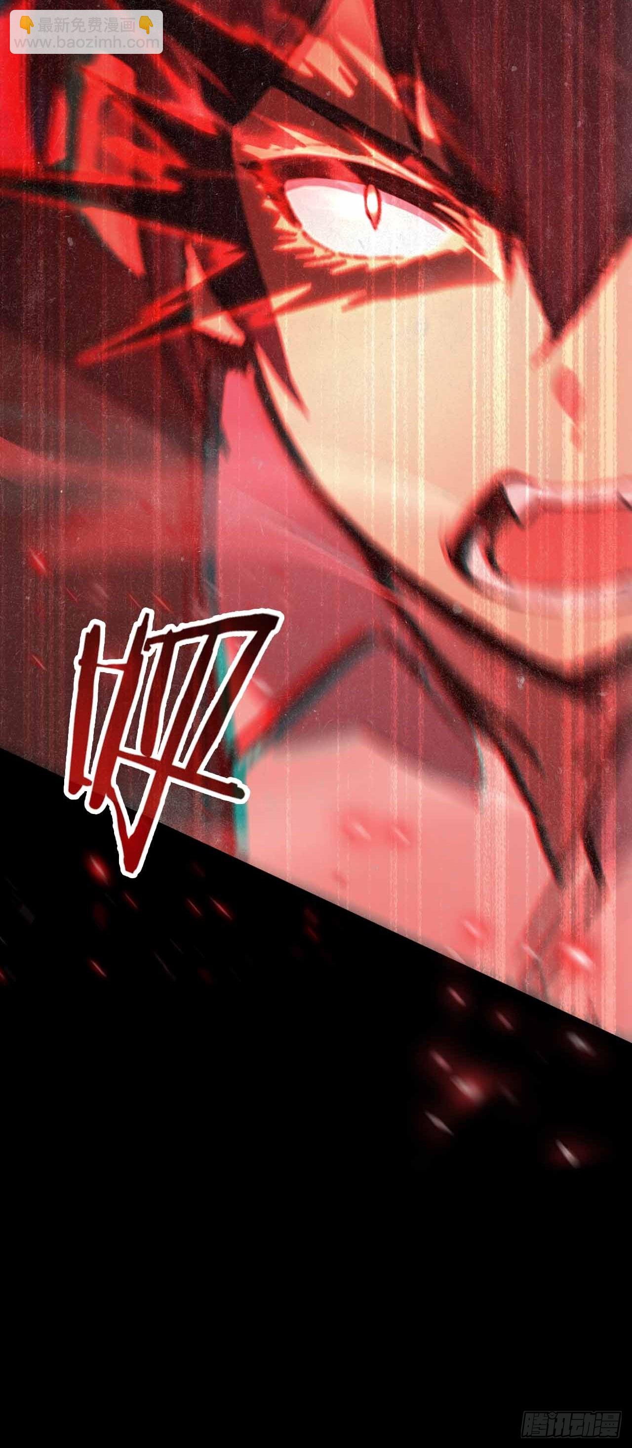 第100话 安息之地(1/2)-第101话