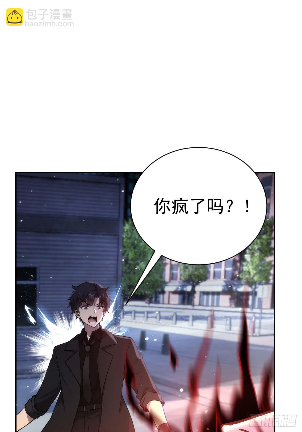 第100话 安息之地(1/2)-第101话