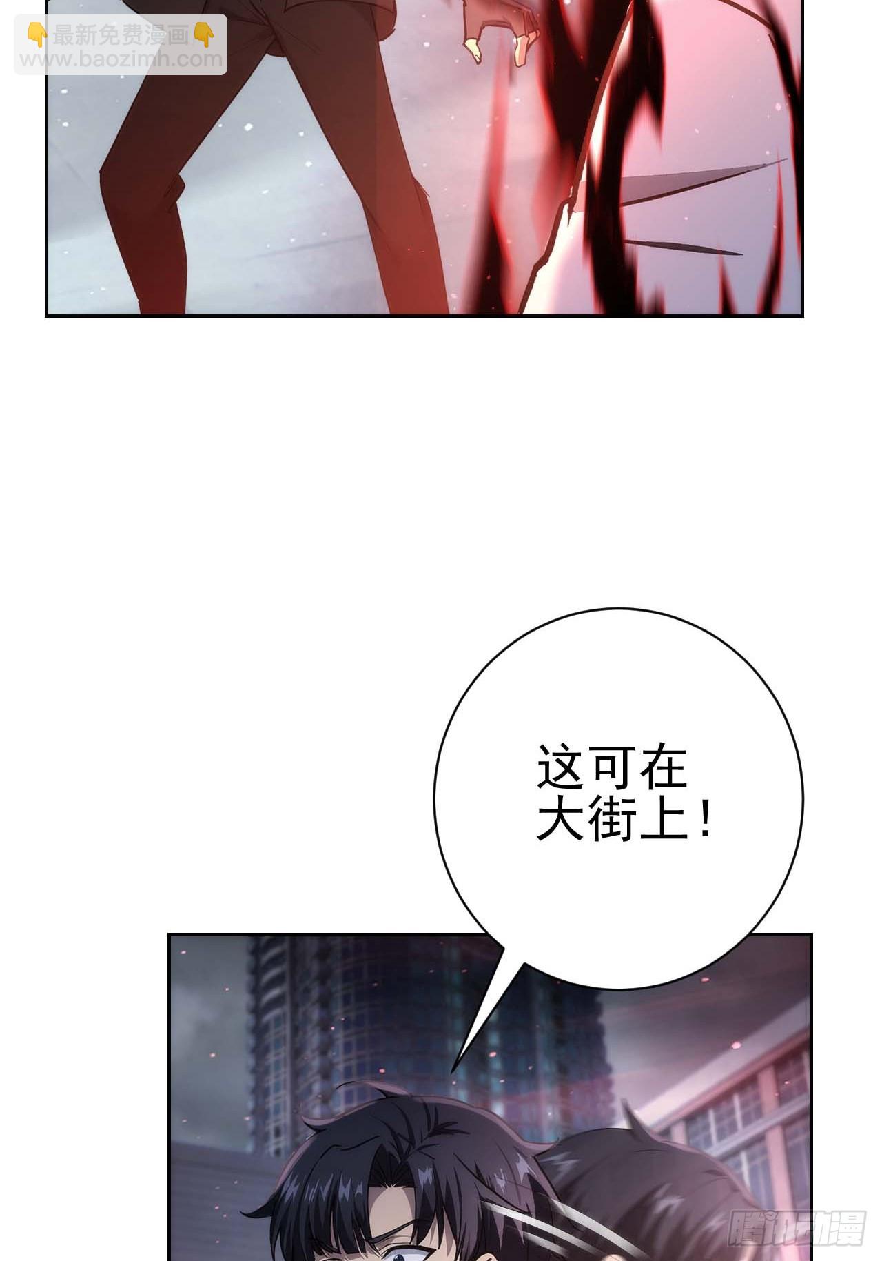 第100话 安息之地(1/2)-第101话