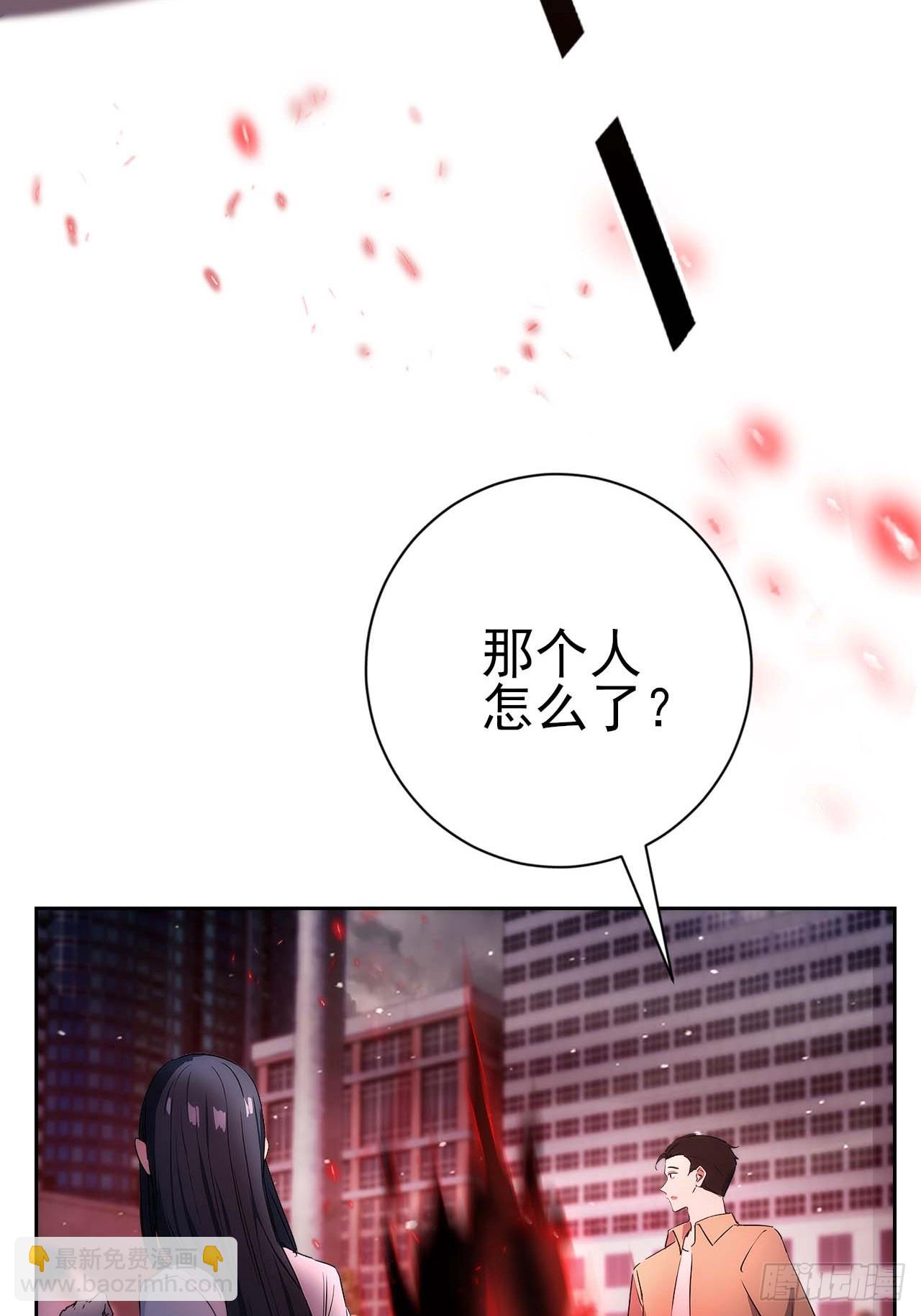 第100话 安息之地(1/2)-第101话