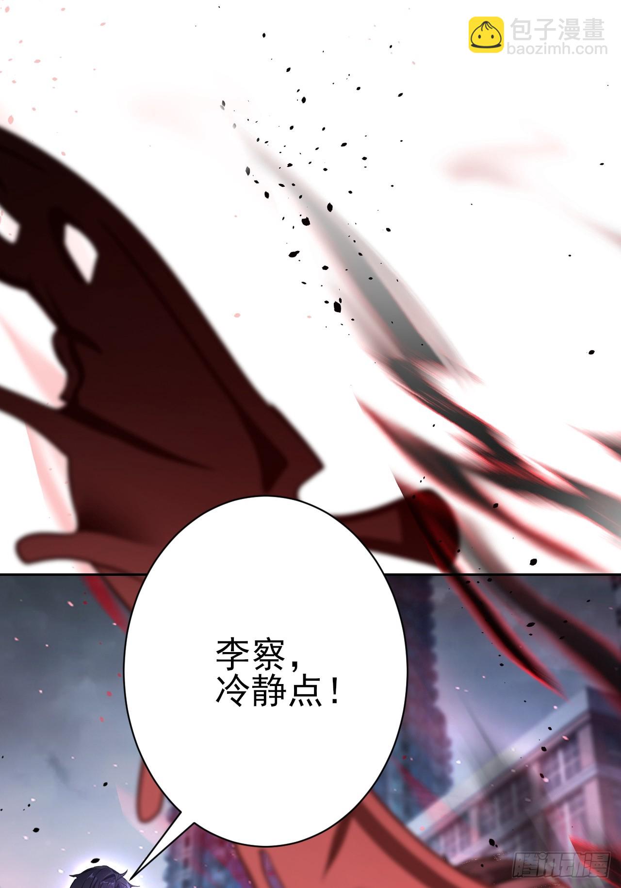 第100话 安息之地(1/2)-第101话