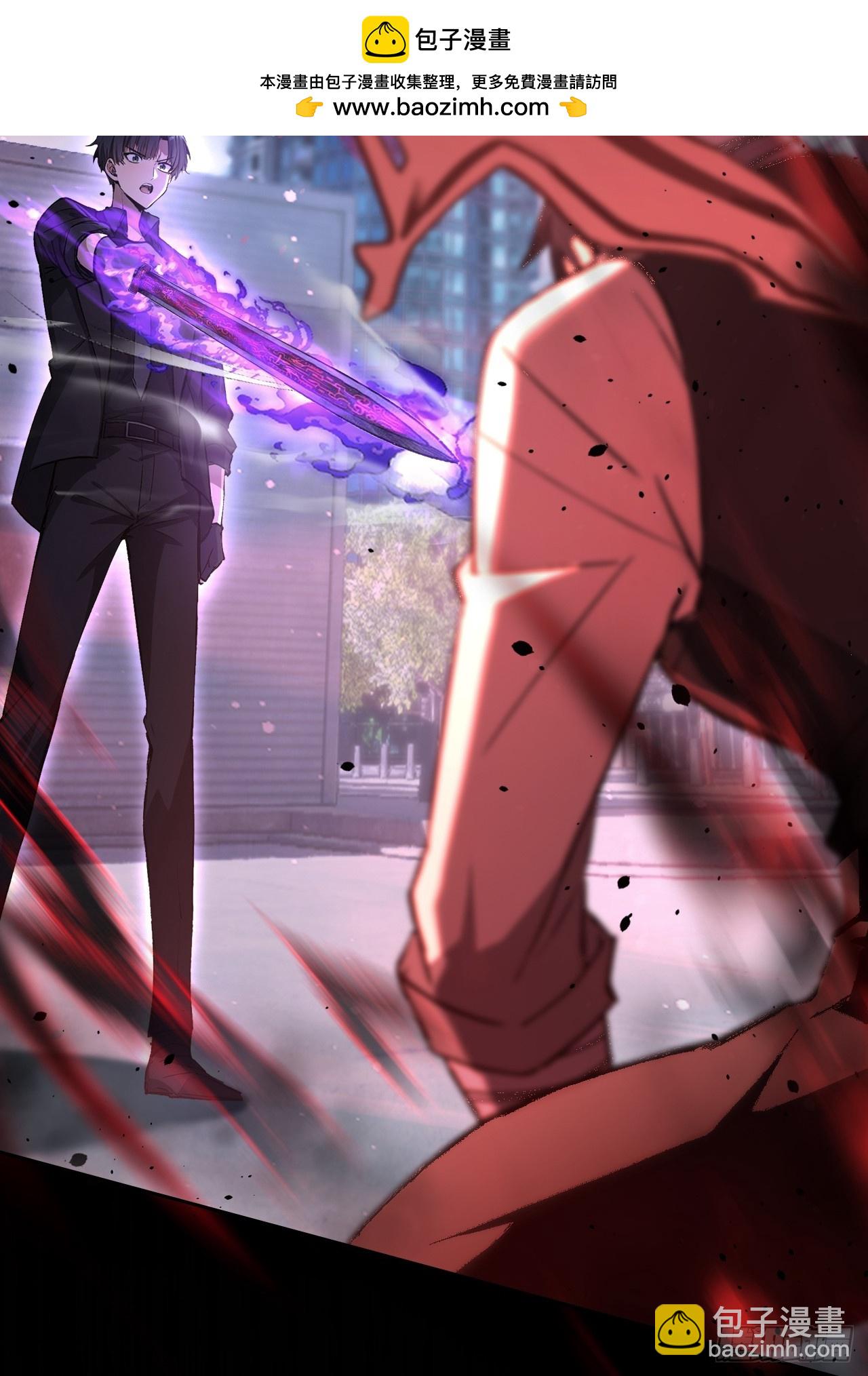 第100话 安息之地(1/2)-第101话