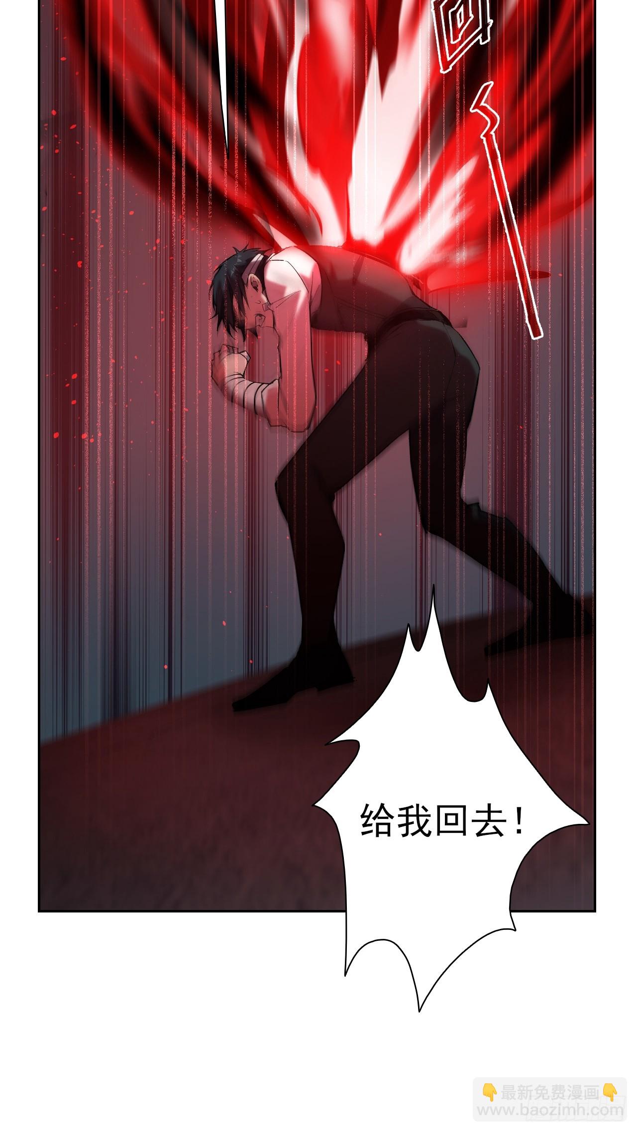 第100话 安息之地(1/2)-第101话