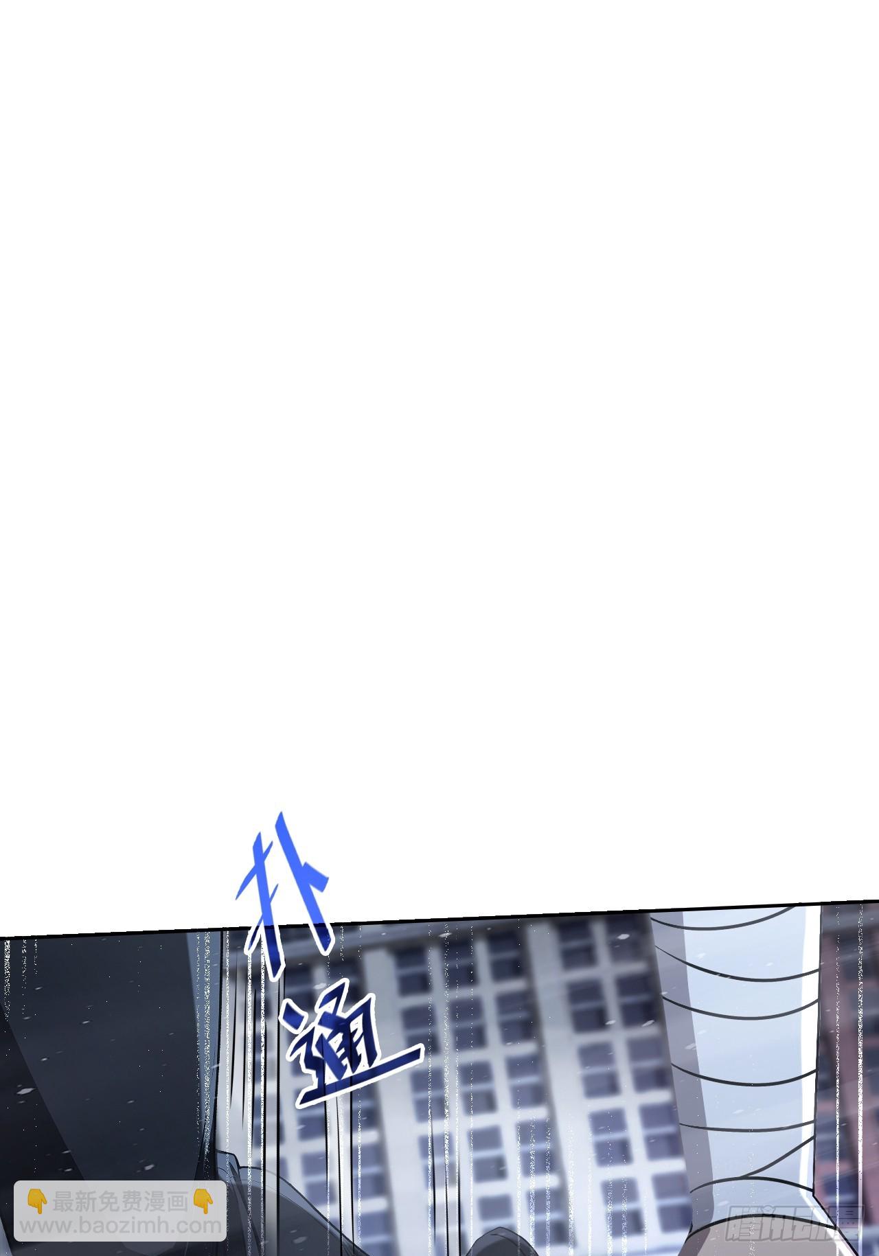 第100话 安息之地(1/2)-第101话