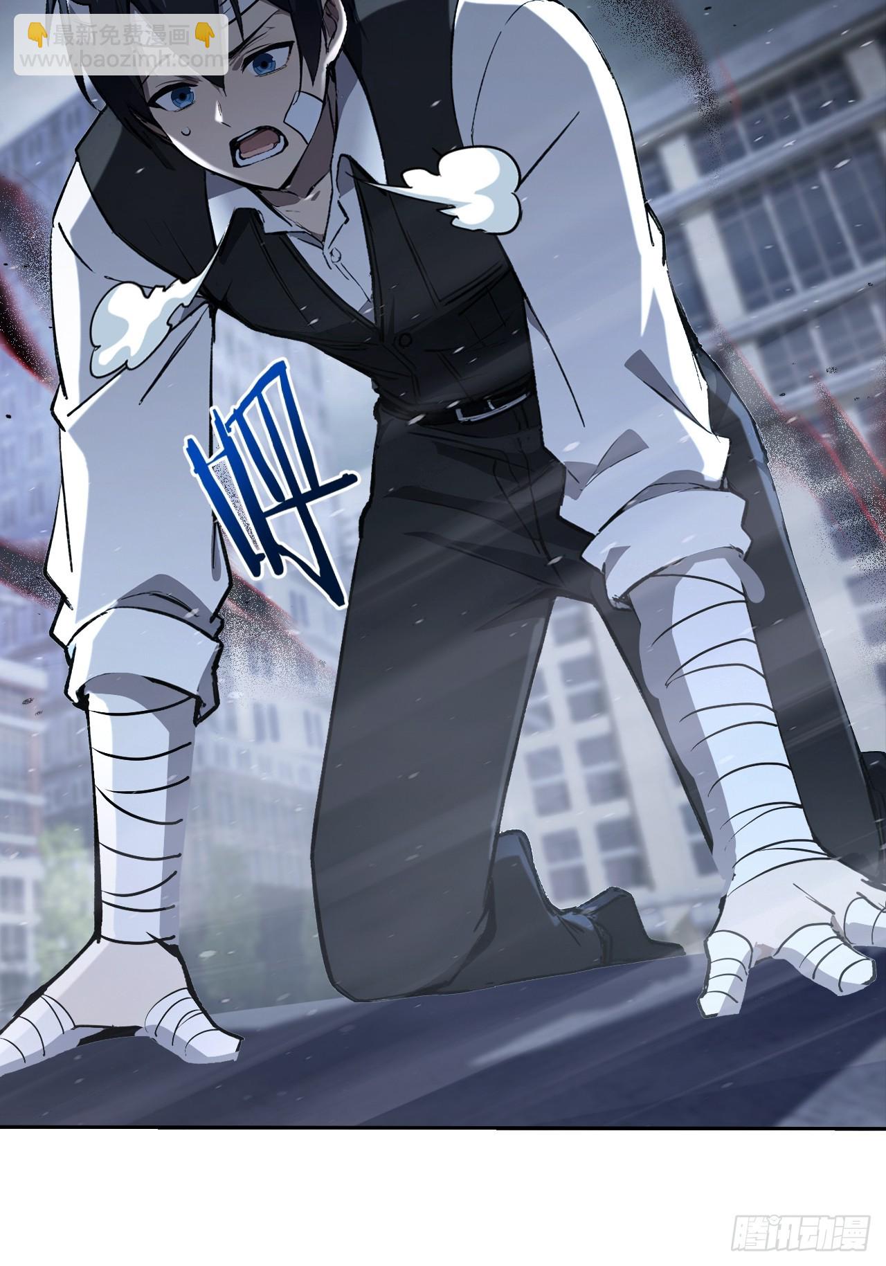 第100话 安息之地(1/2)-第101话