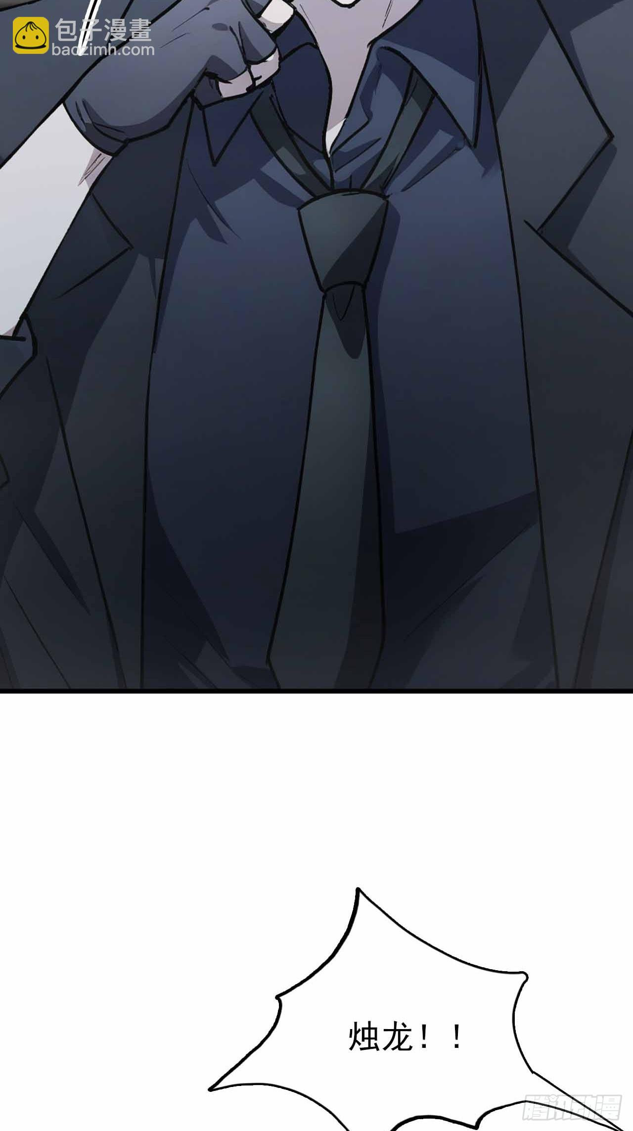 第100话 安息之地(1/2)-第101话