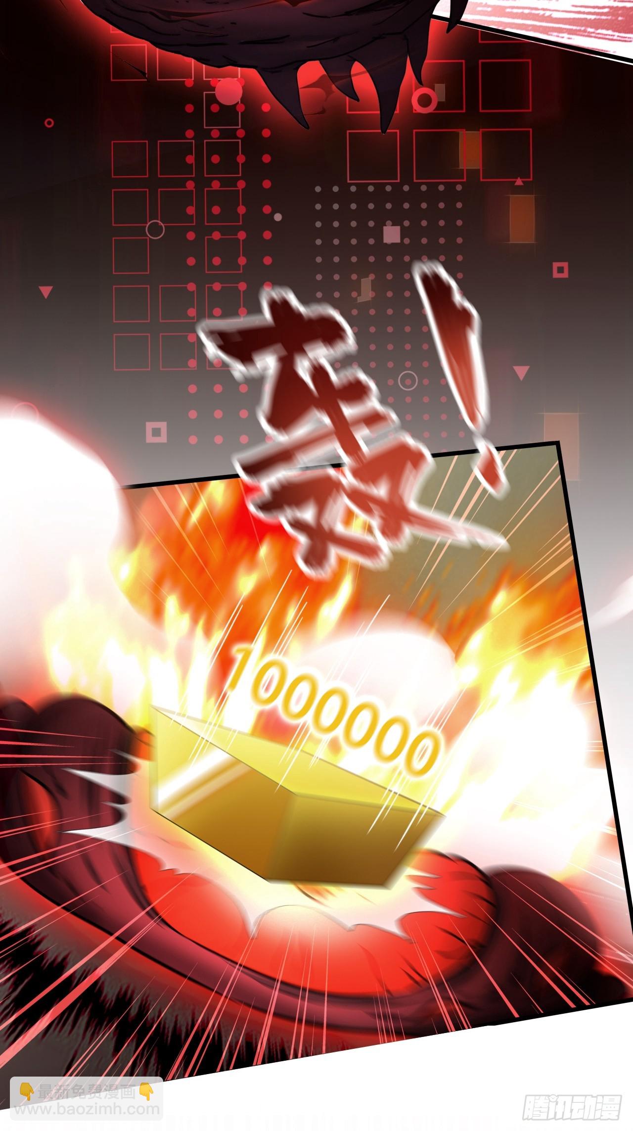 第102话 晋升防线候补(1/2)-第103话