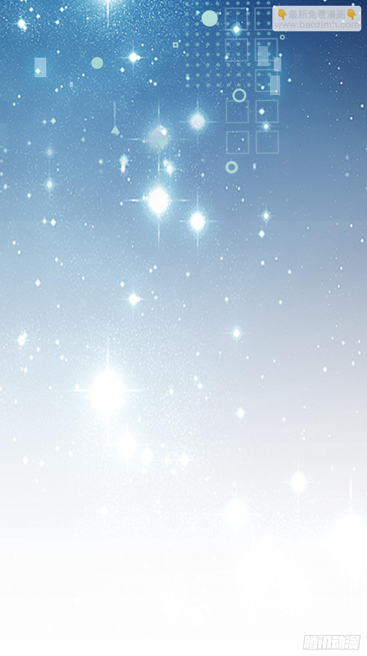 第102话 晋升防线候补(1/2)-第103话