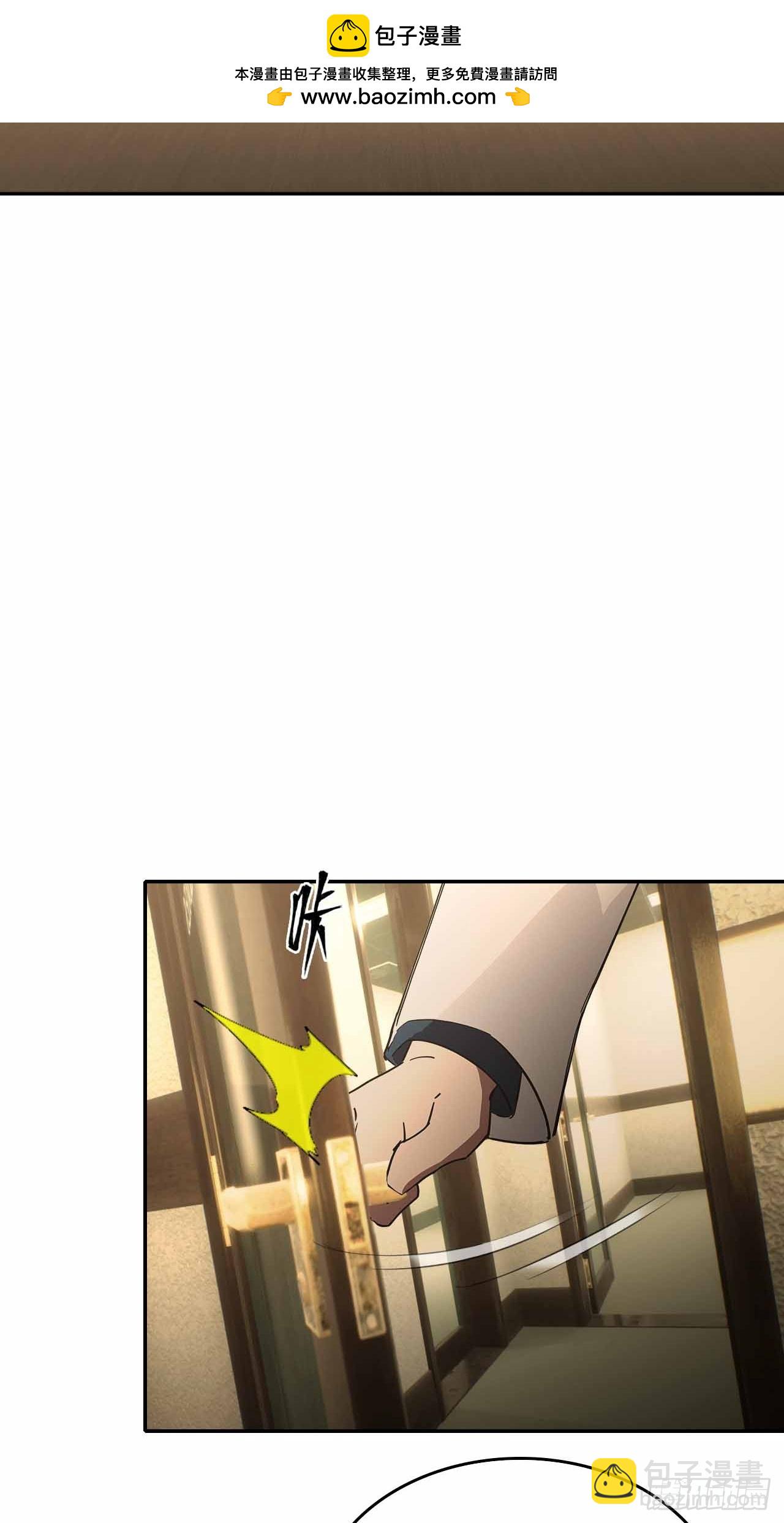 第102话 晋升防线候补(1/2)-第103话