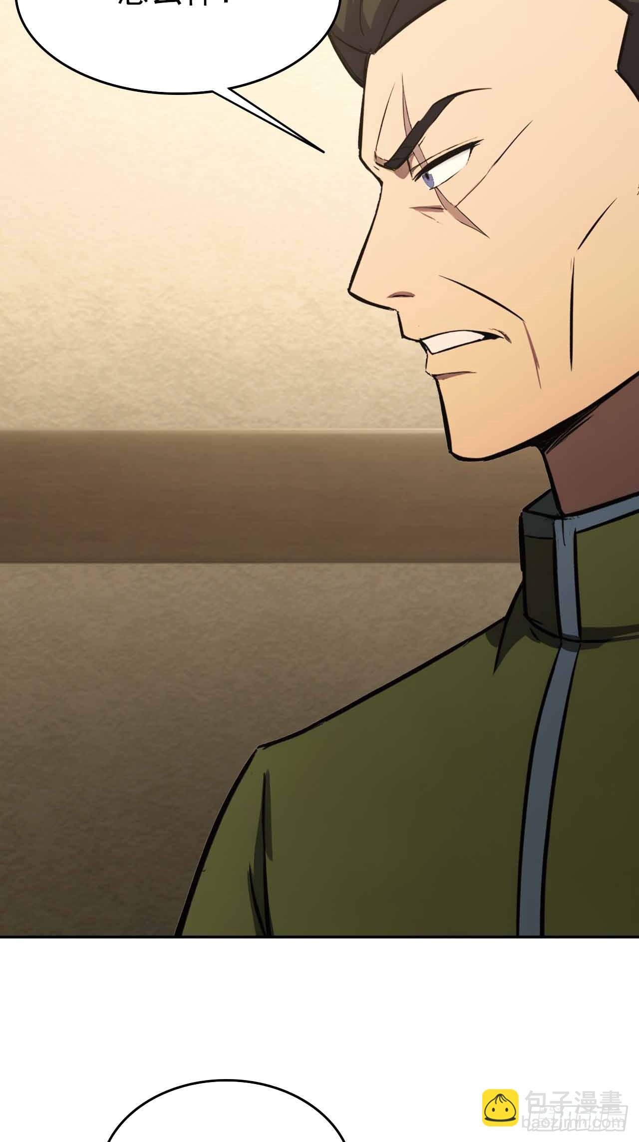 第102话 晋升防线候补(1/2)-第103话