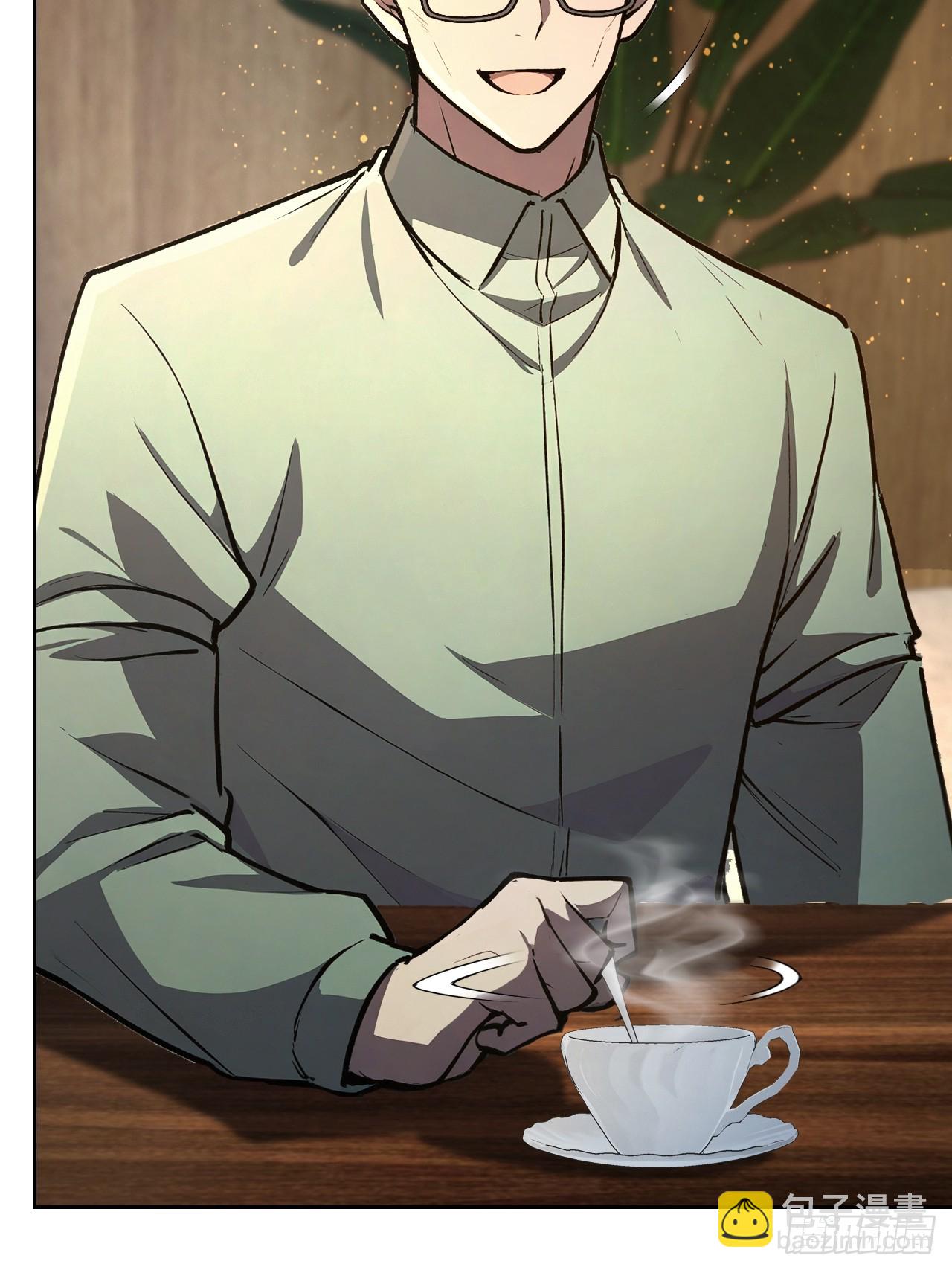 第104话 再遇苏眉(1/2)-第105话