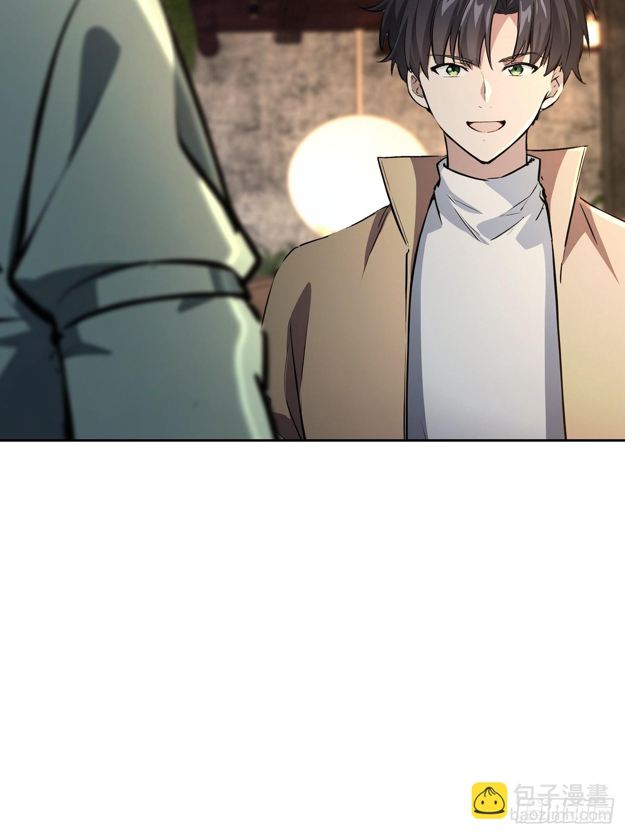 第104话 再遇苏眉(1/2)-第105话