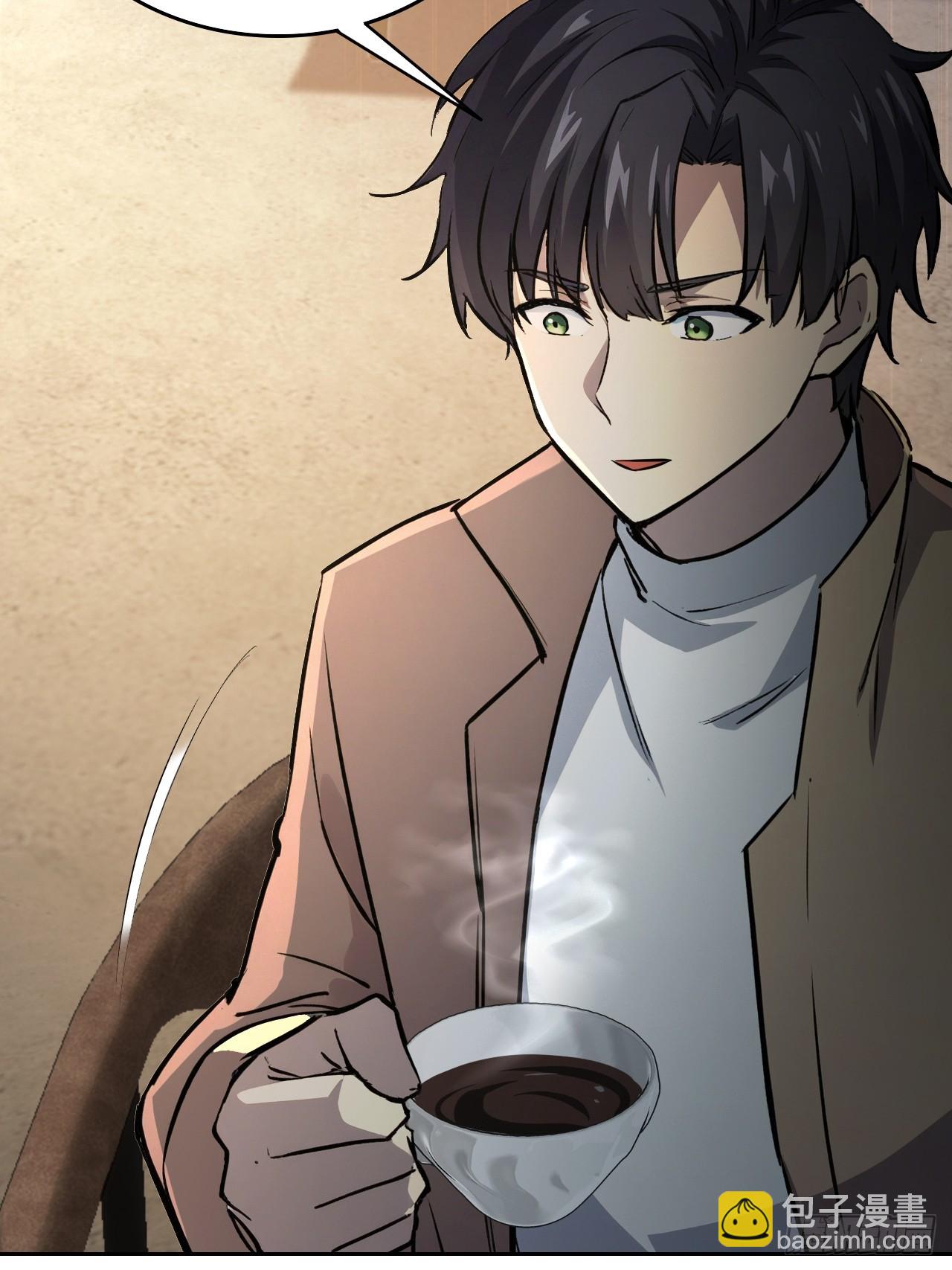 第104话 再遇苏眉(1/2)-第105话