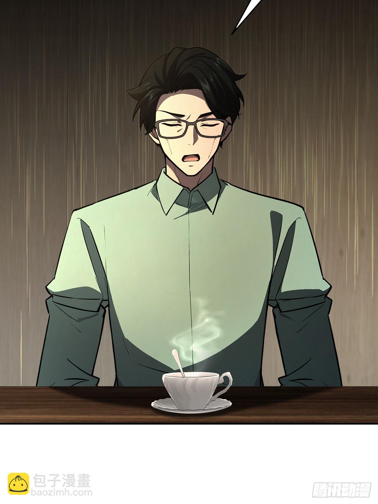 第104话 再遇苏眉(1/2)-第105话