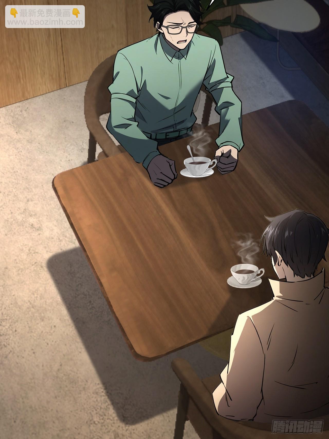 第104话 再遇苏眉(1/2)-第105话