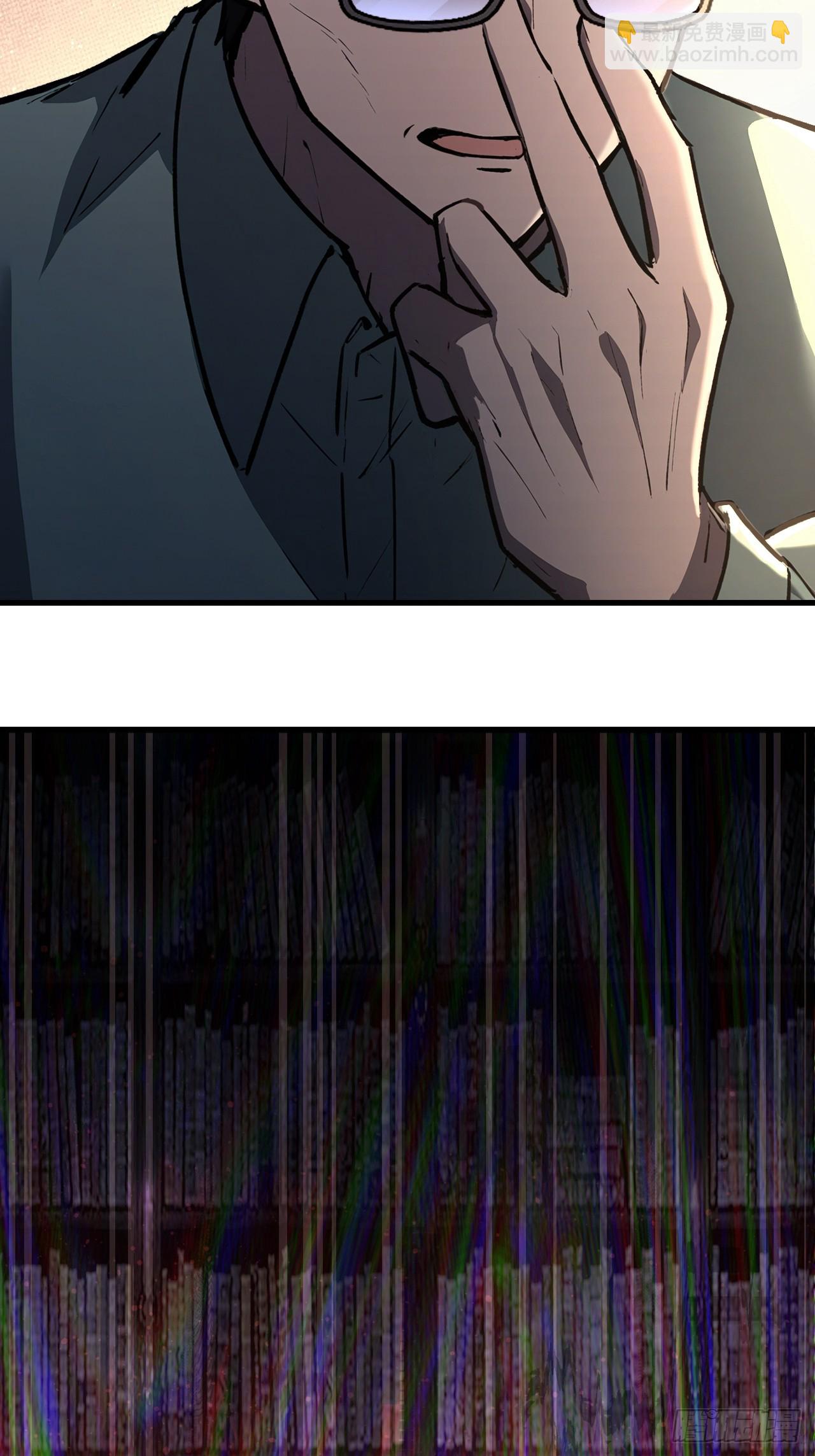 第104话 再遇苏眉(1/2)-第105话