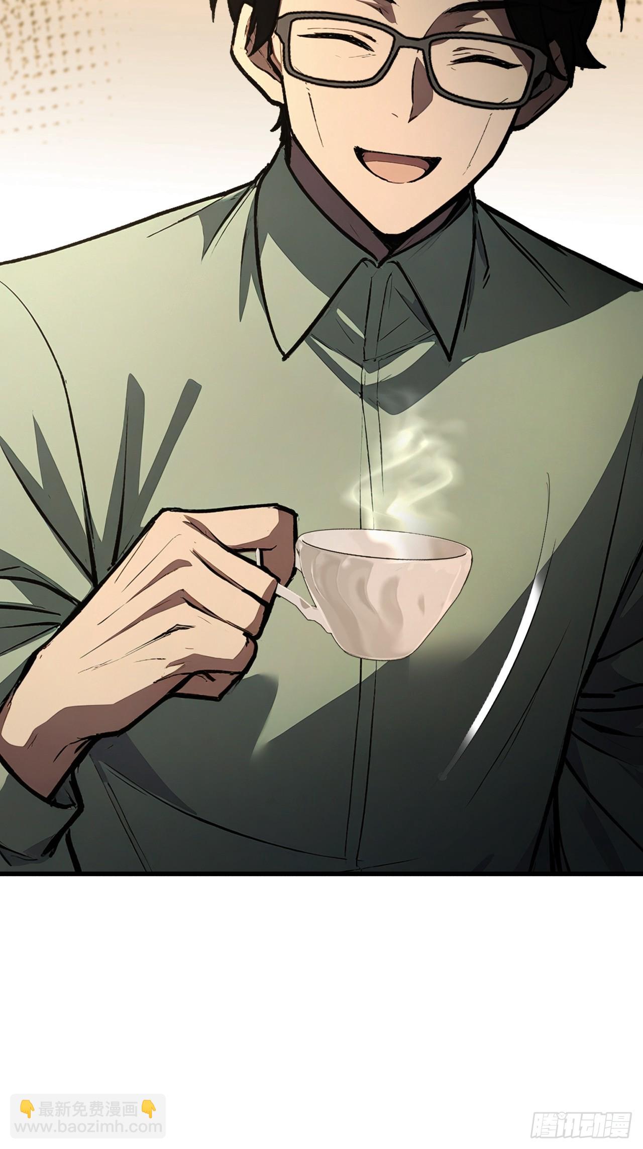 第104话 再遇苏眉(1/2)-第105话