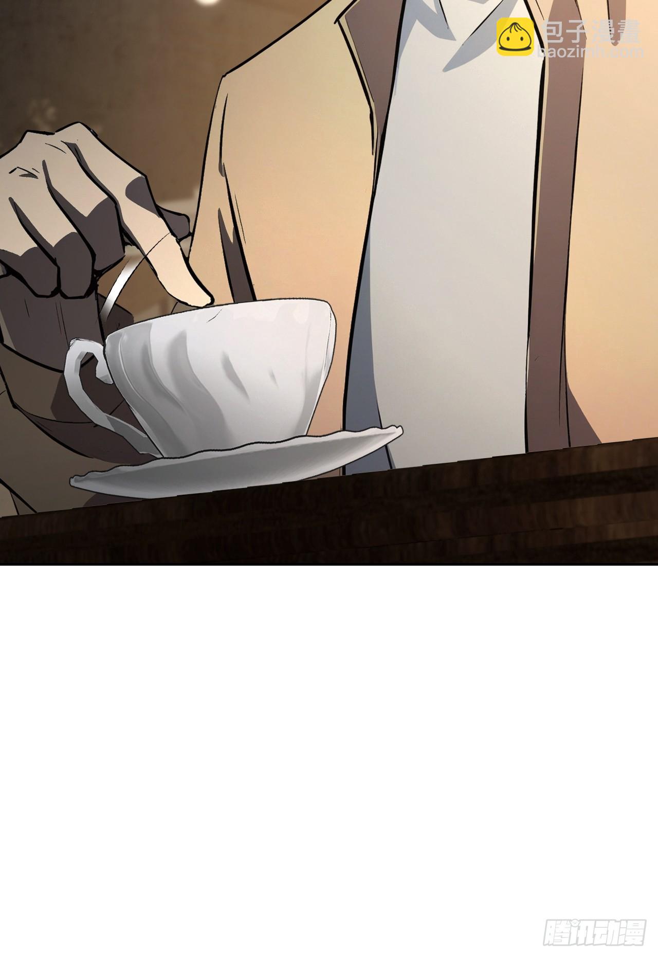 第104话 再遇苏眉(1/2)-第105话