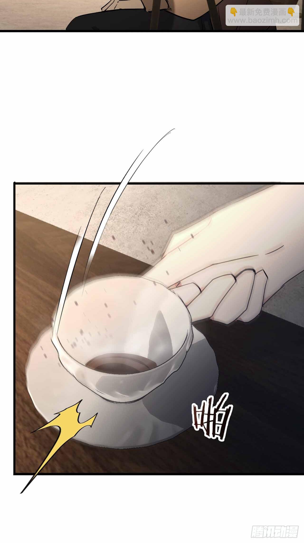 第104话 再遇苏眉(1/2)-第105话