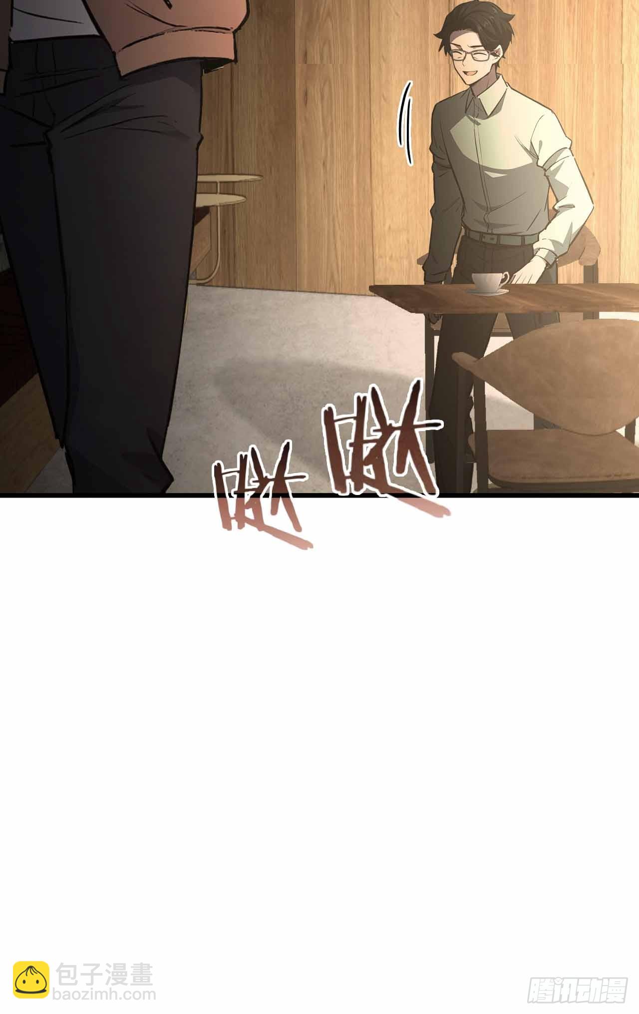 第104话 再遇苏眉(1/2)-第105话