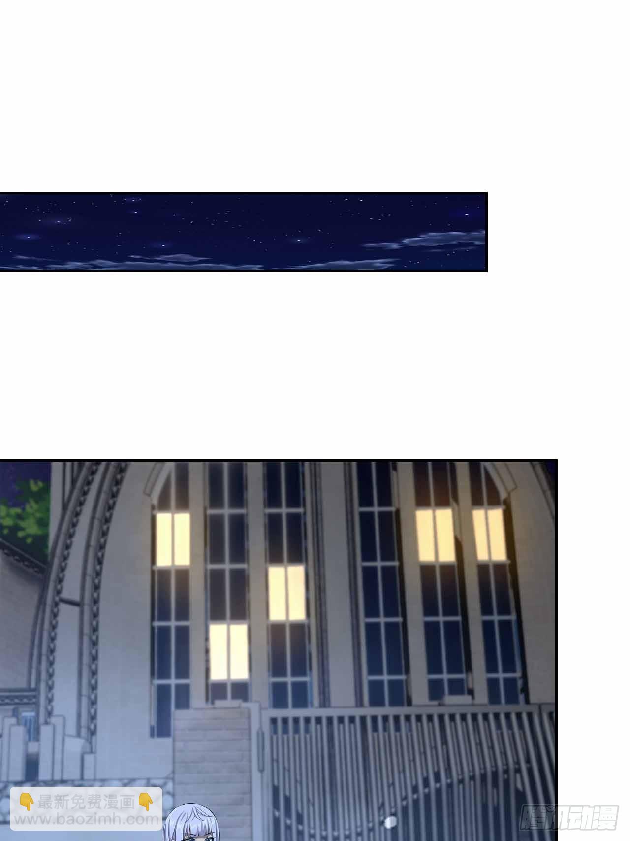 第106话 再次出发(1/2)-第107话