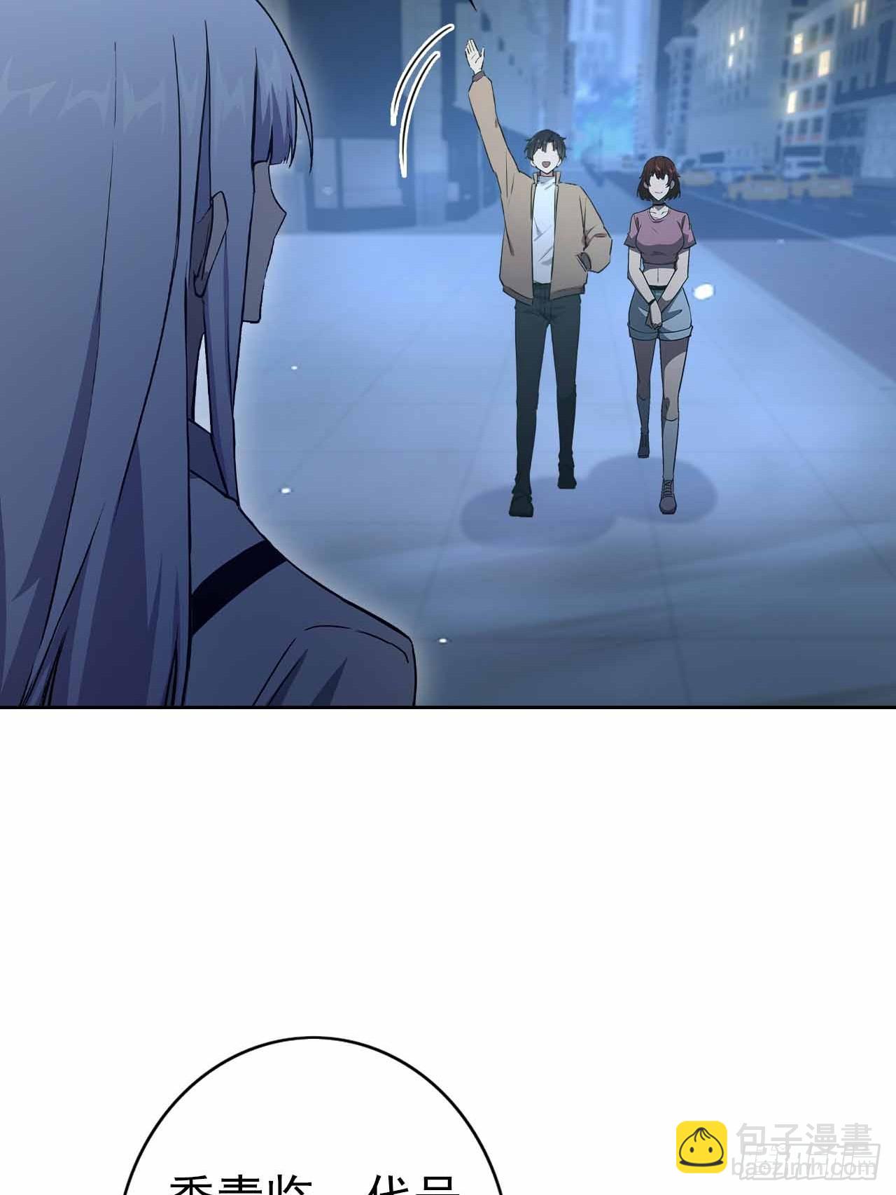 第106话 再次出发(1/2)-第107话